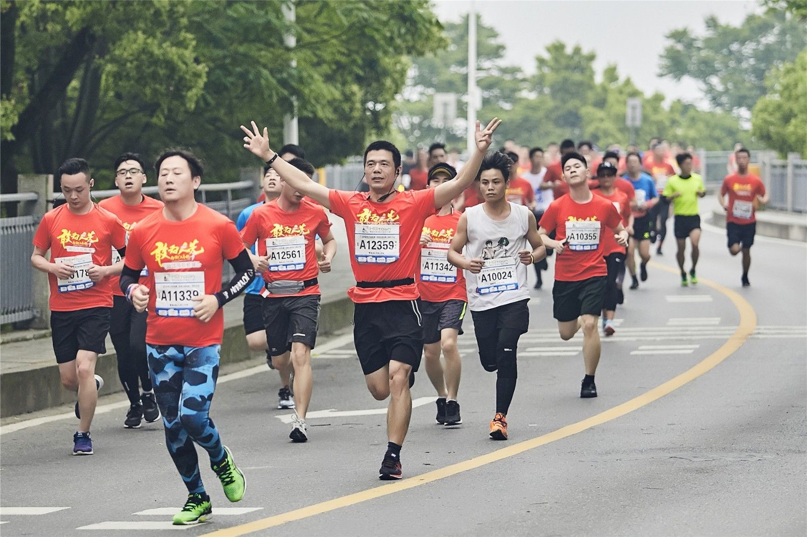 湖南乐鱼leyu体育管理有限公司