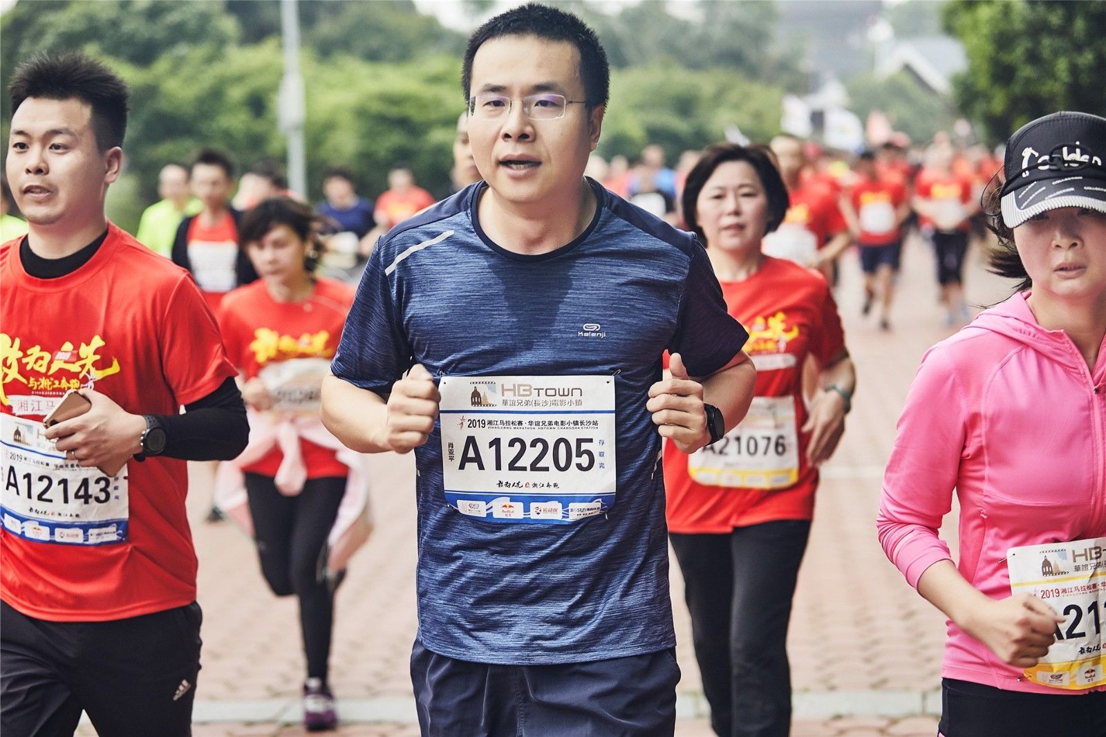 湖南乐鱼leyu体育管理有限公司