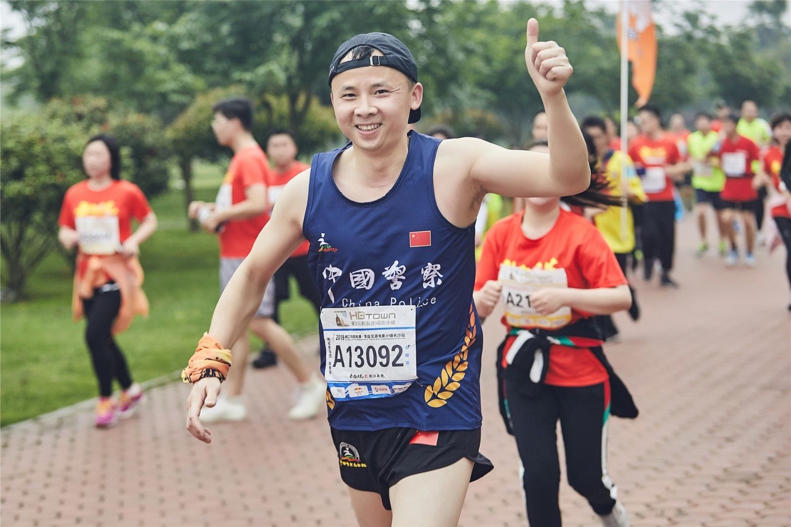 湖南乐鱼leyu体育管理有限公司