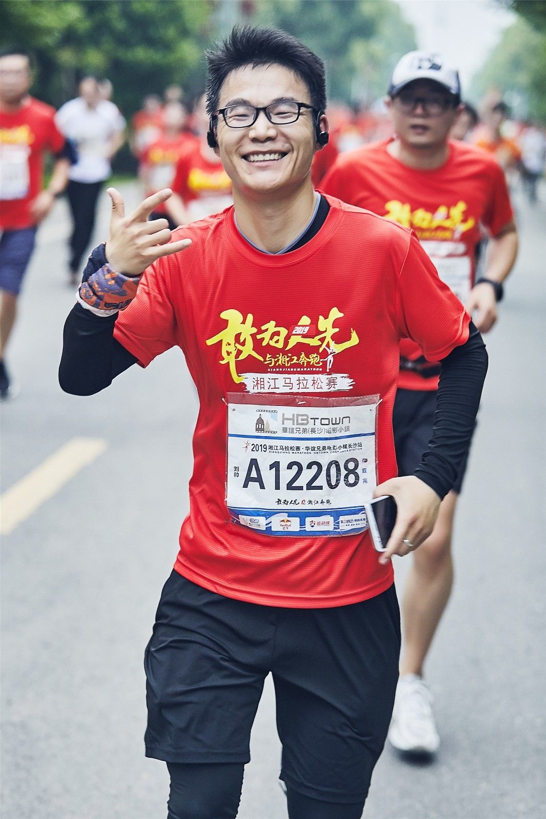 湖南乐鱼leyu体育管理有限公司