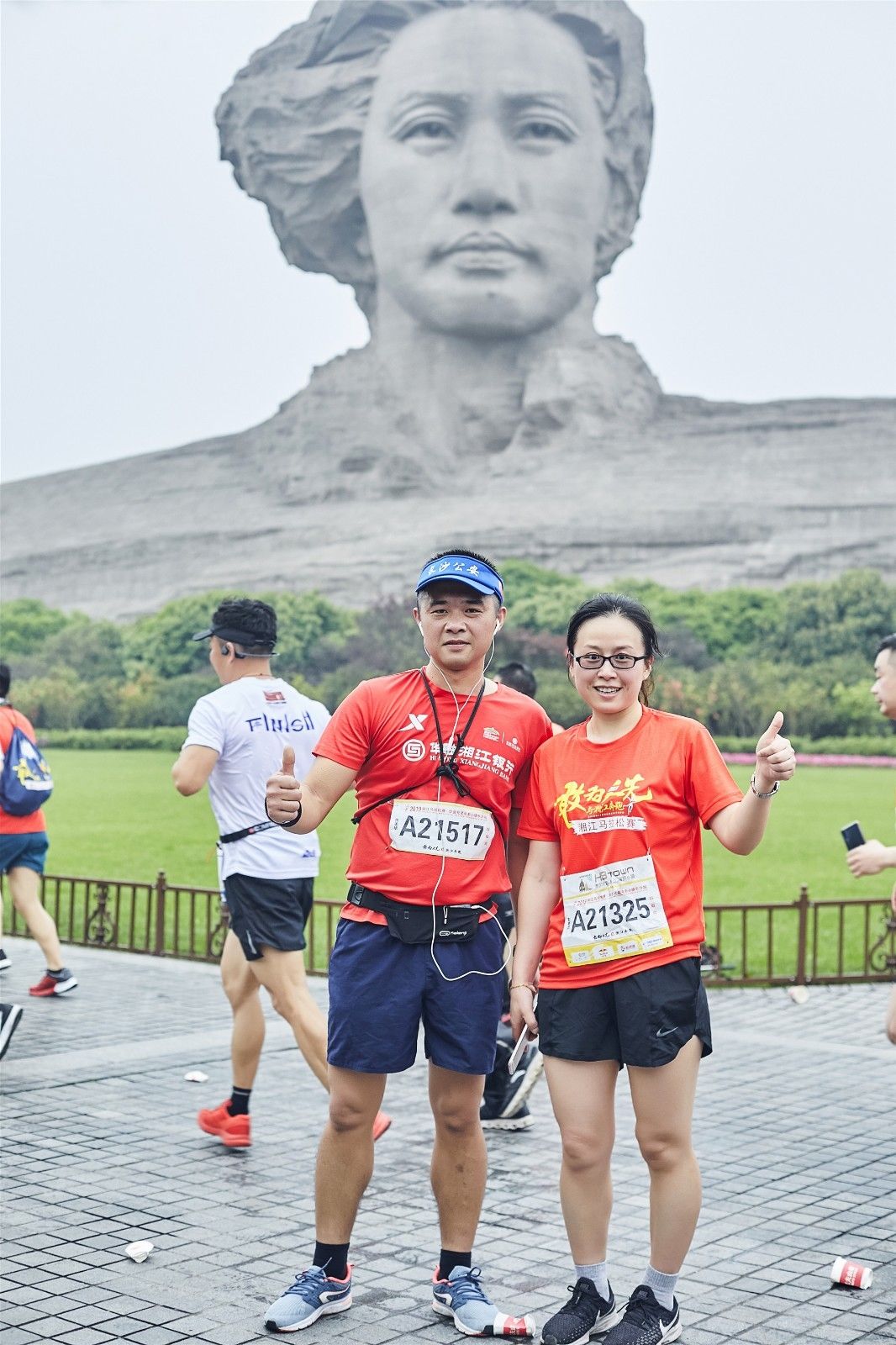 湖南乐鱼leyu体育管理有限公司