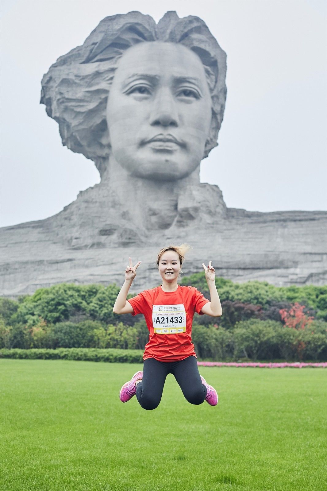 湖南乐鱼leyu体育管理有限公司