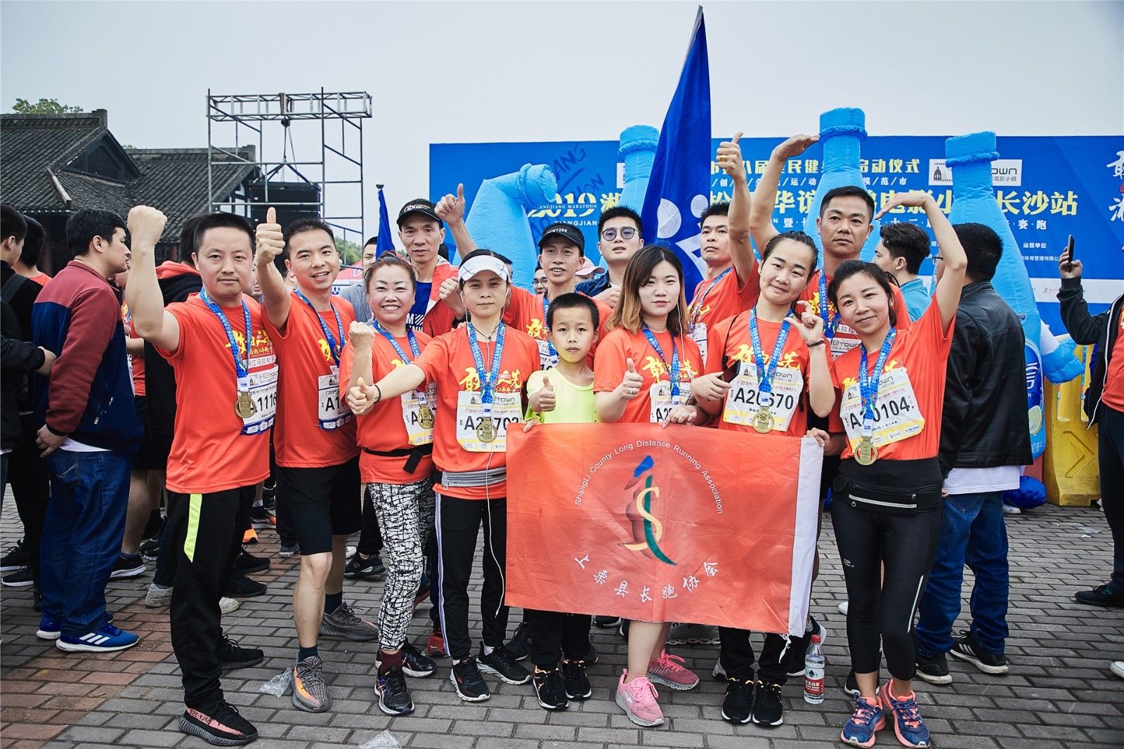 湖南乐鱼leyu体育管理有限公司