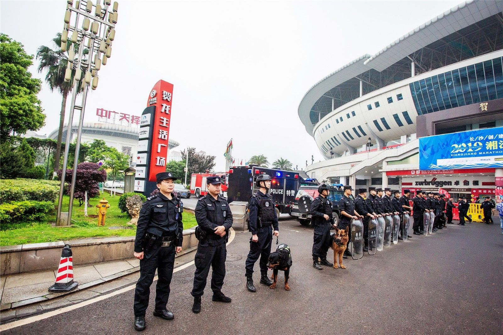 湖南乐鱼leyu体育管理有限公司