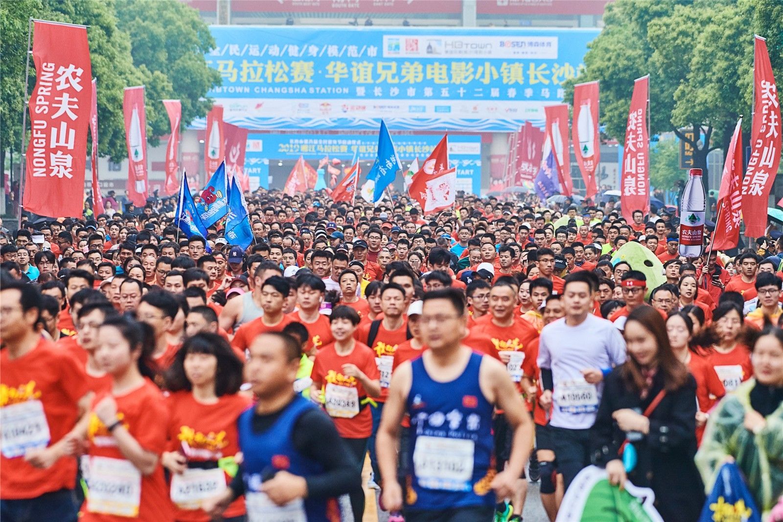 湖南乐鱼leyu体育管理有限公司