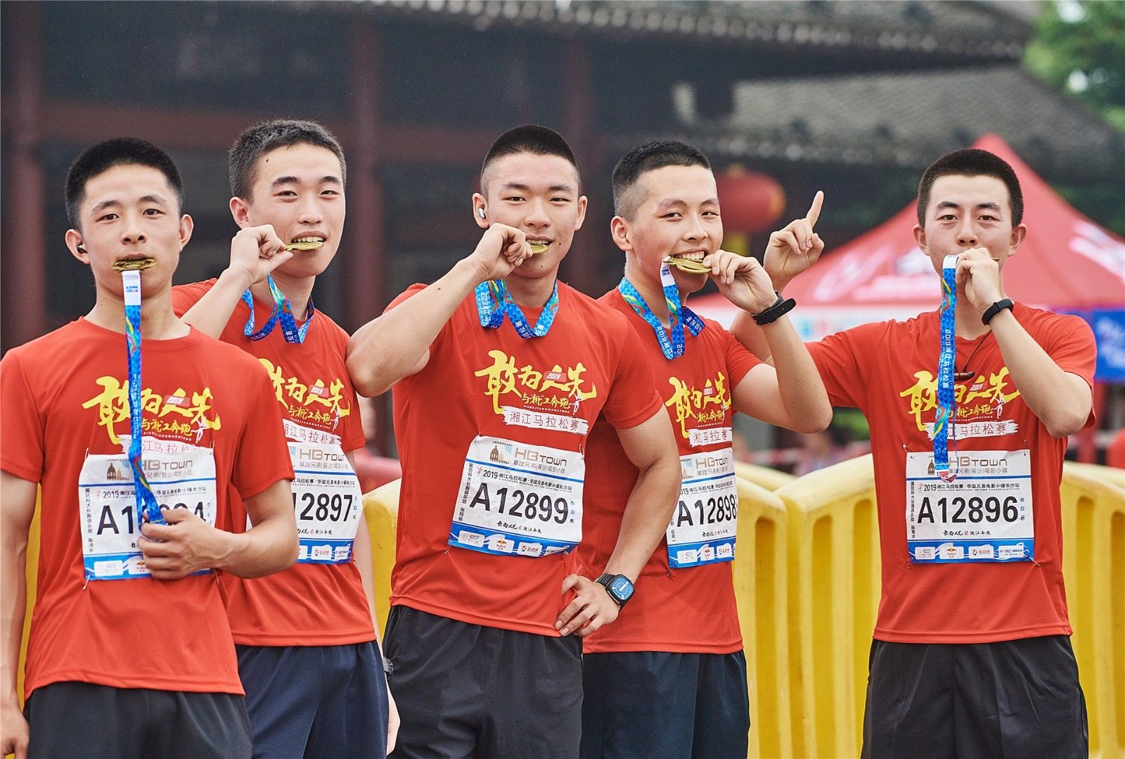 湖南乐鱼leyu体育管理有限公司