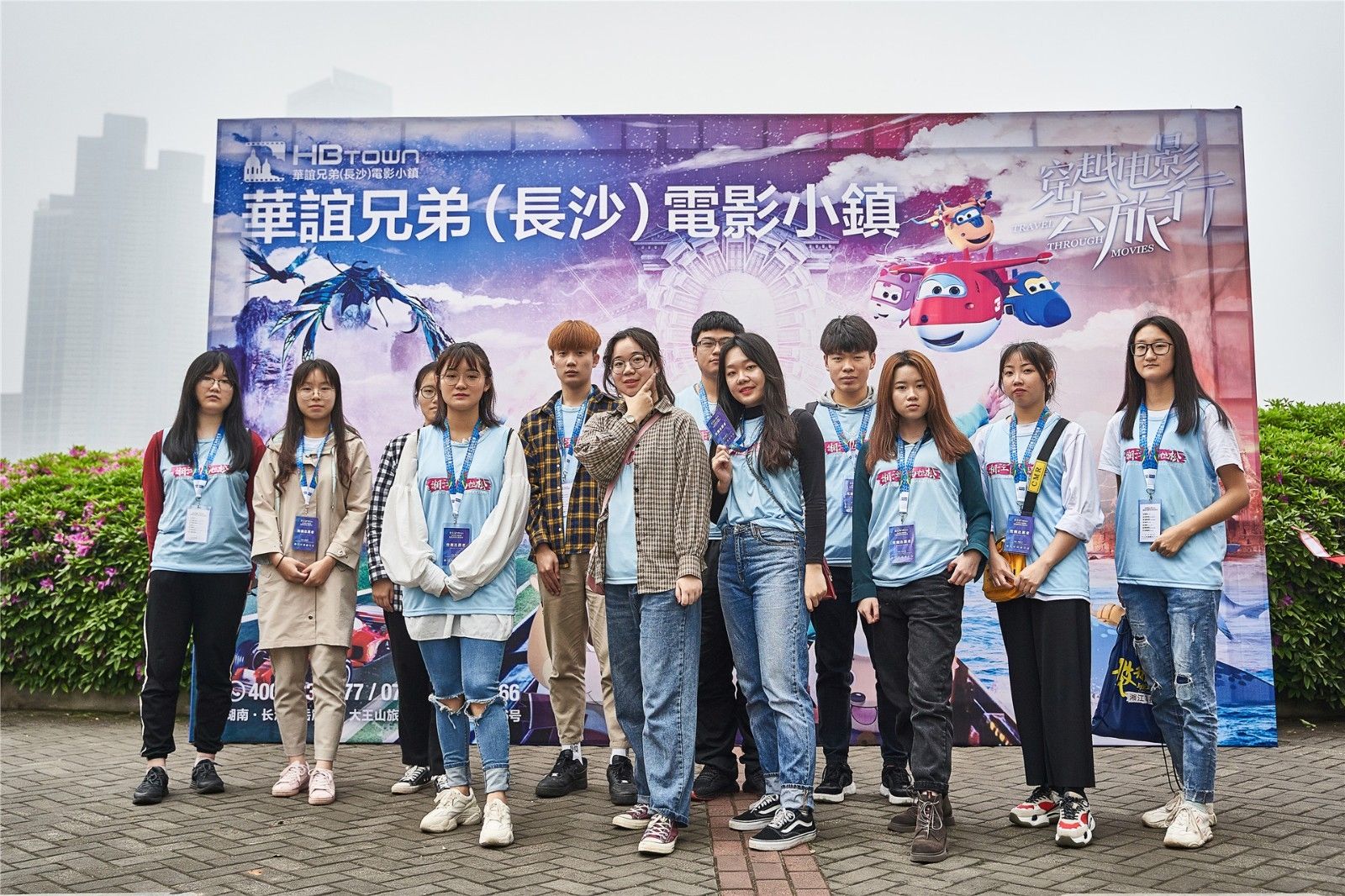 湖南乐鱼leyu体育管理有限公司