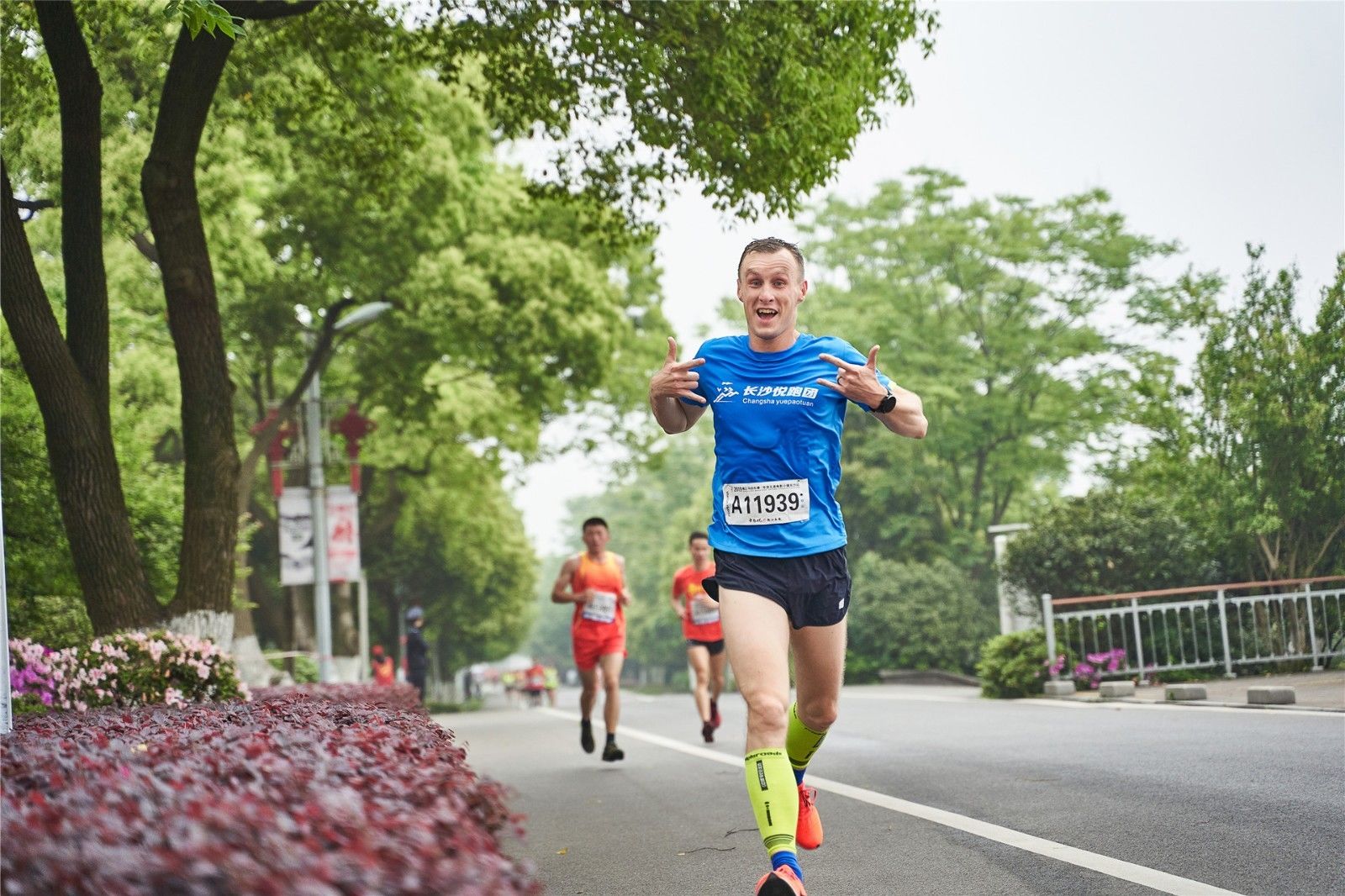 湖南乐鱼leyu体育管理有限公司