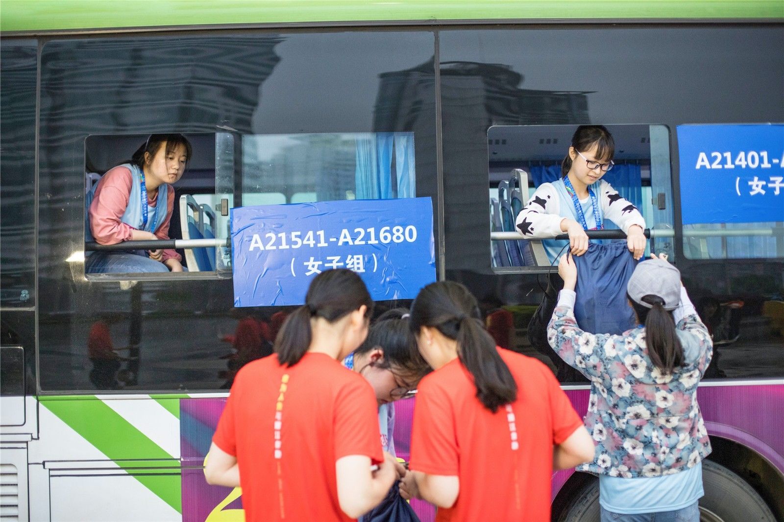 湖南乐鱼leyu体育管理有限公司