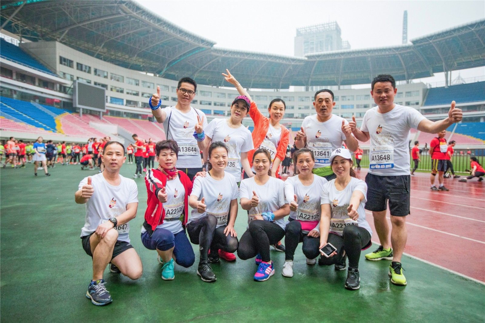 湖南乐鱼leyu体育管理有限公司