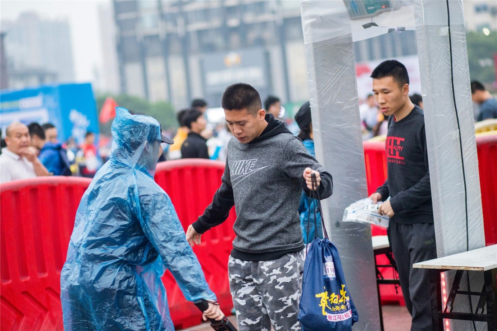 湖南乐鱼leyu体育管理有限公司