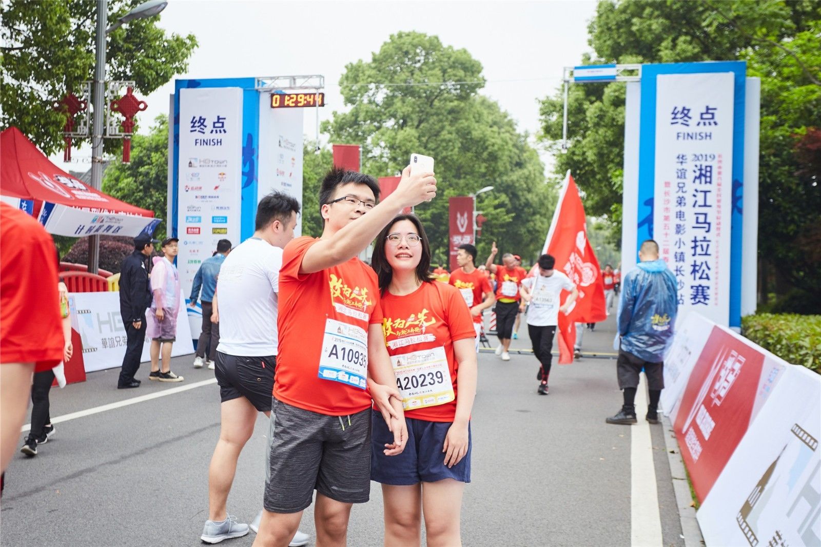 湖南乐鱼leyu体育管理有限公司