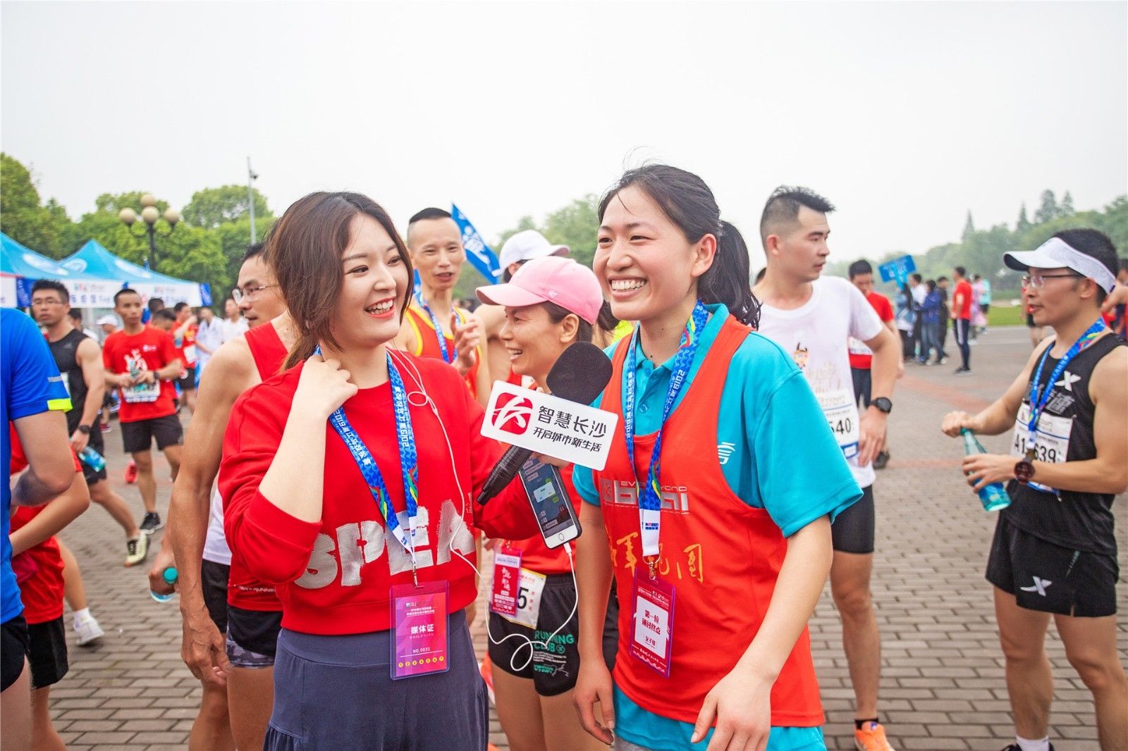 湖南乐鱼leyu体育管理有限公司