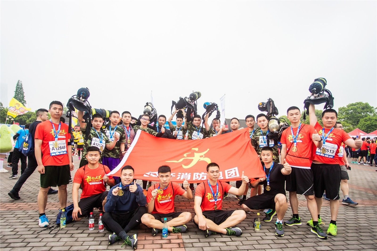 湖南乐鱼leyu体育管理有限公司