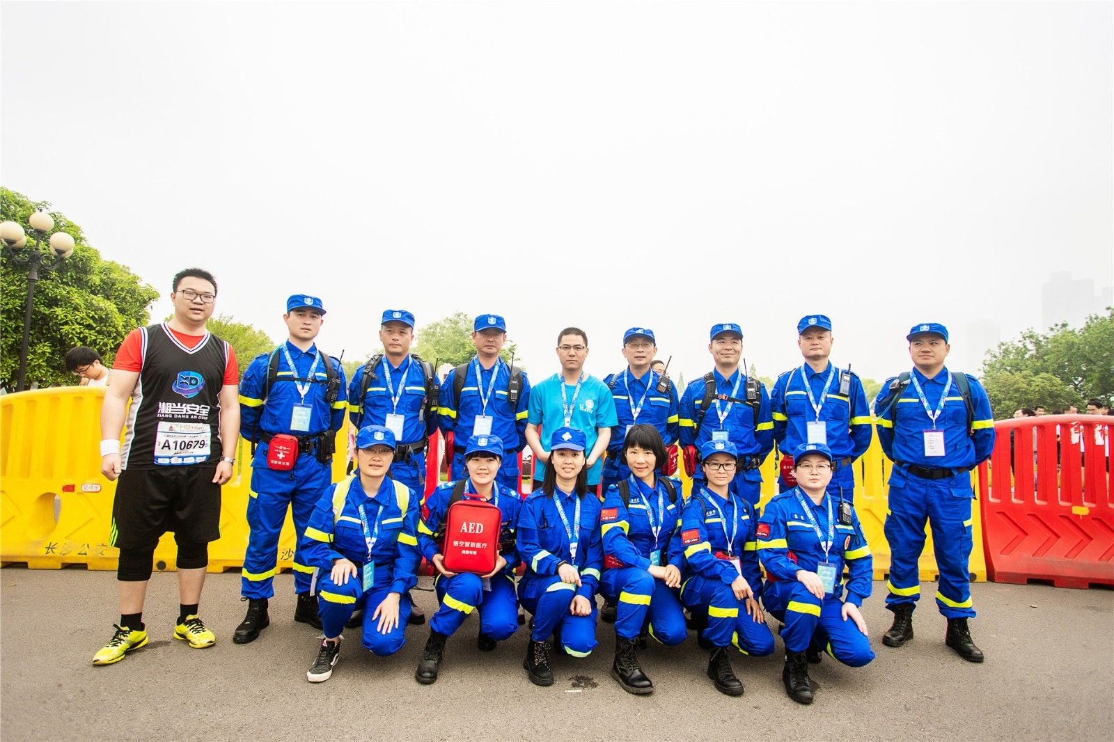 湖南乐鱼leyu体育管理有限公司