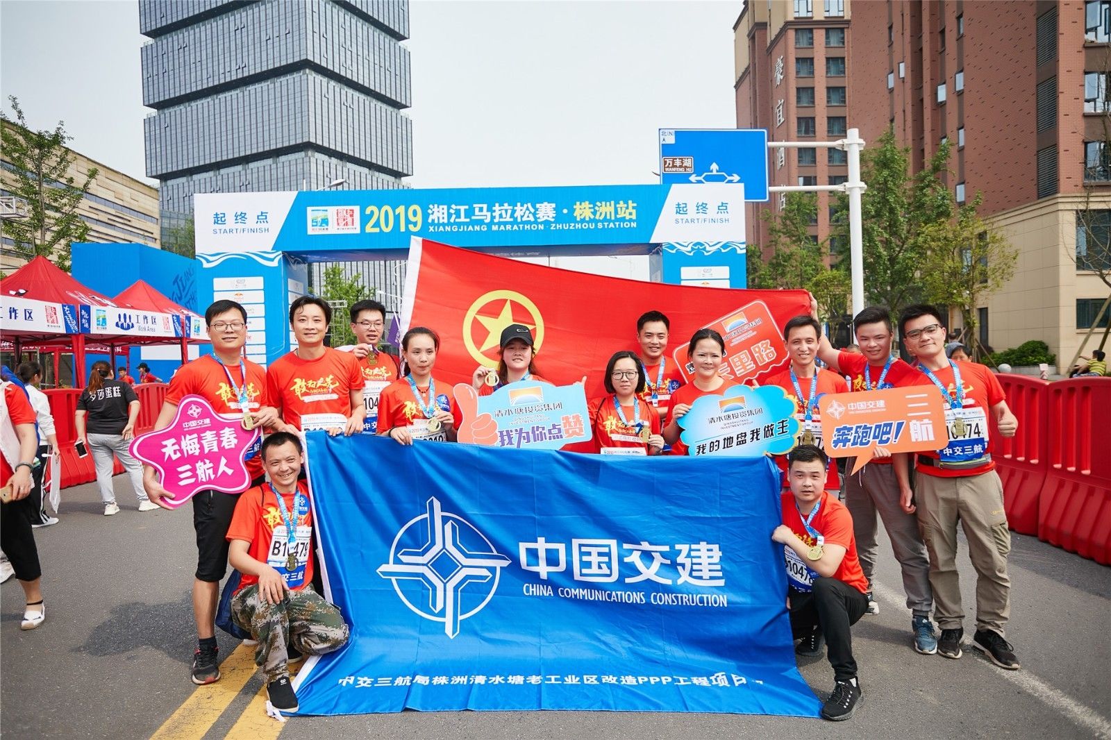 湖南乐鱼leyu体育管理有限公司