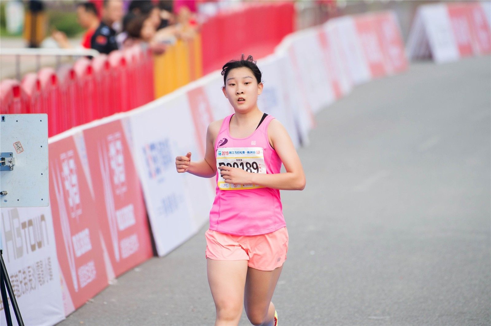 湖南乐鱼leyu体育管理有限公司