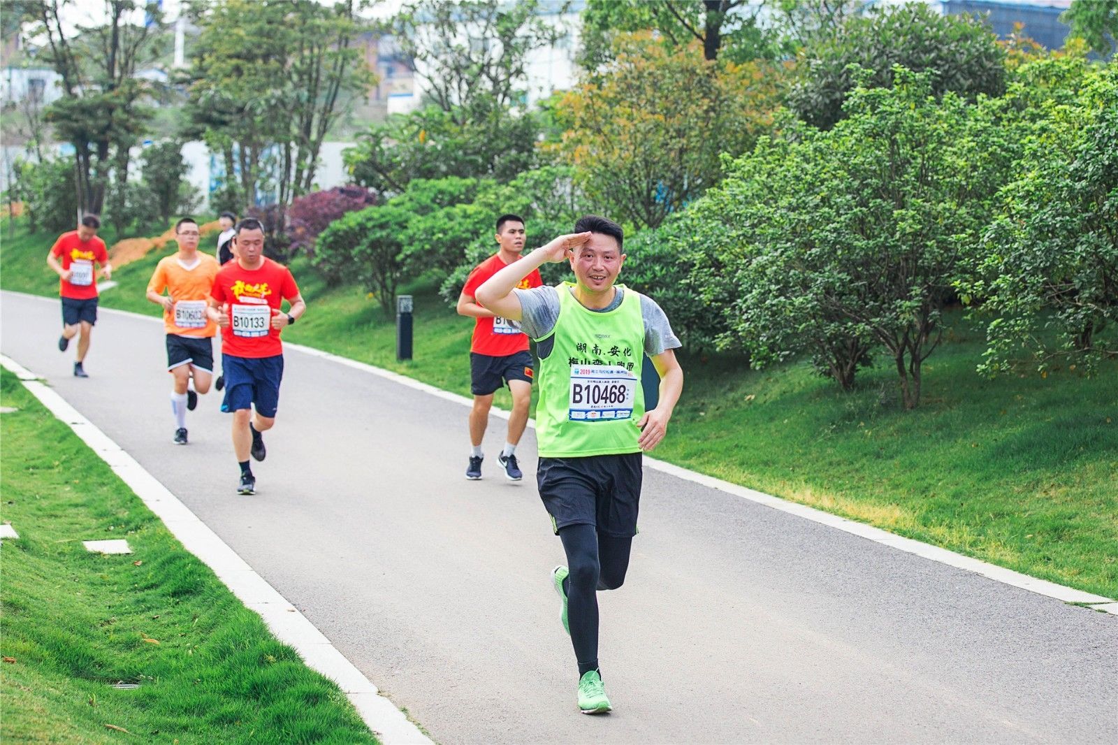 湖南乐鱼leyu体育管理有限公司