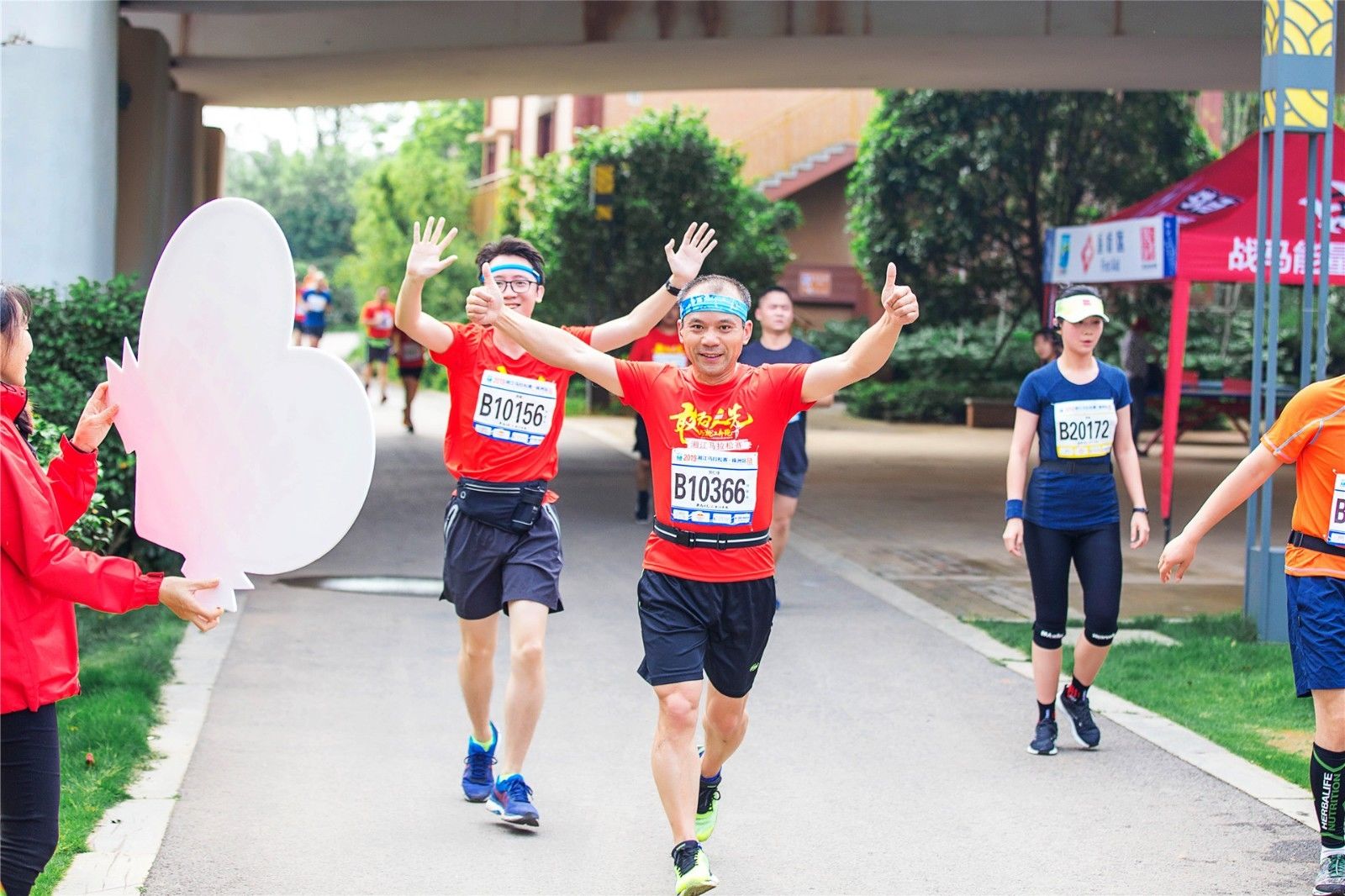 湖南乐鱼leyu体育管理有限公司