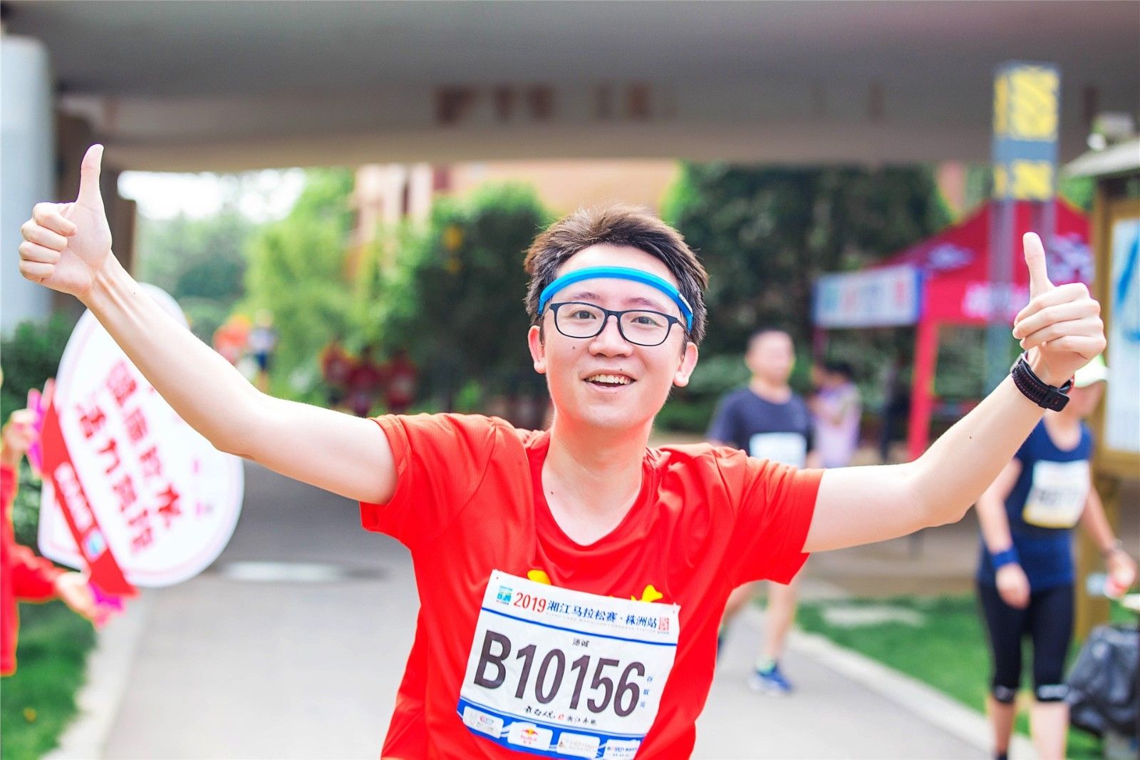 湖南乐鱼leyu体育管理有限公司