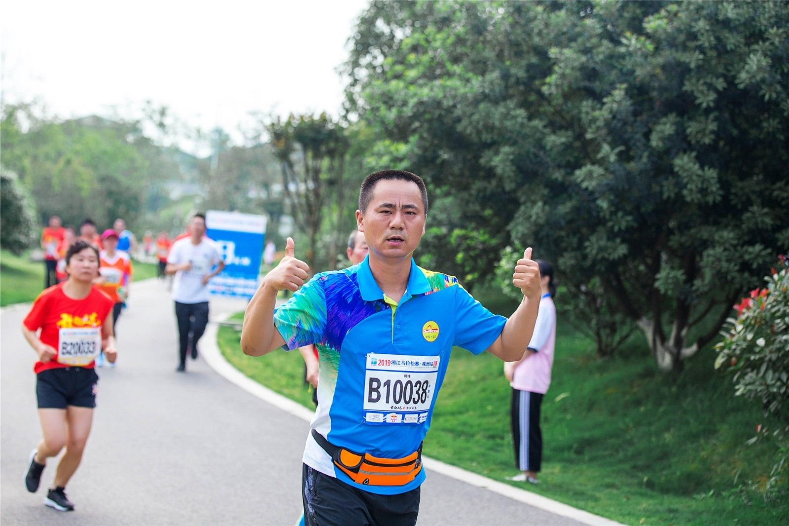 湖南乐鱼leyu体育管理有限公司