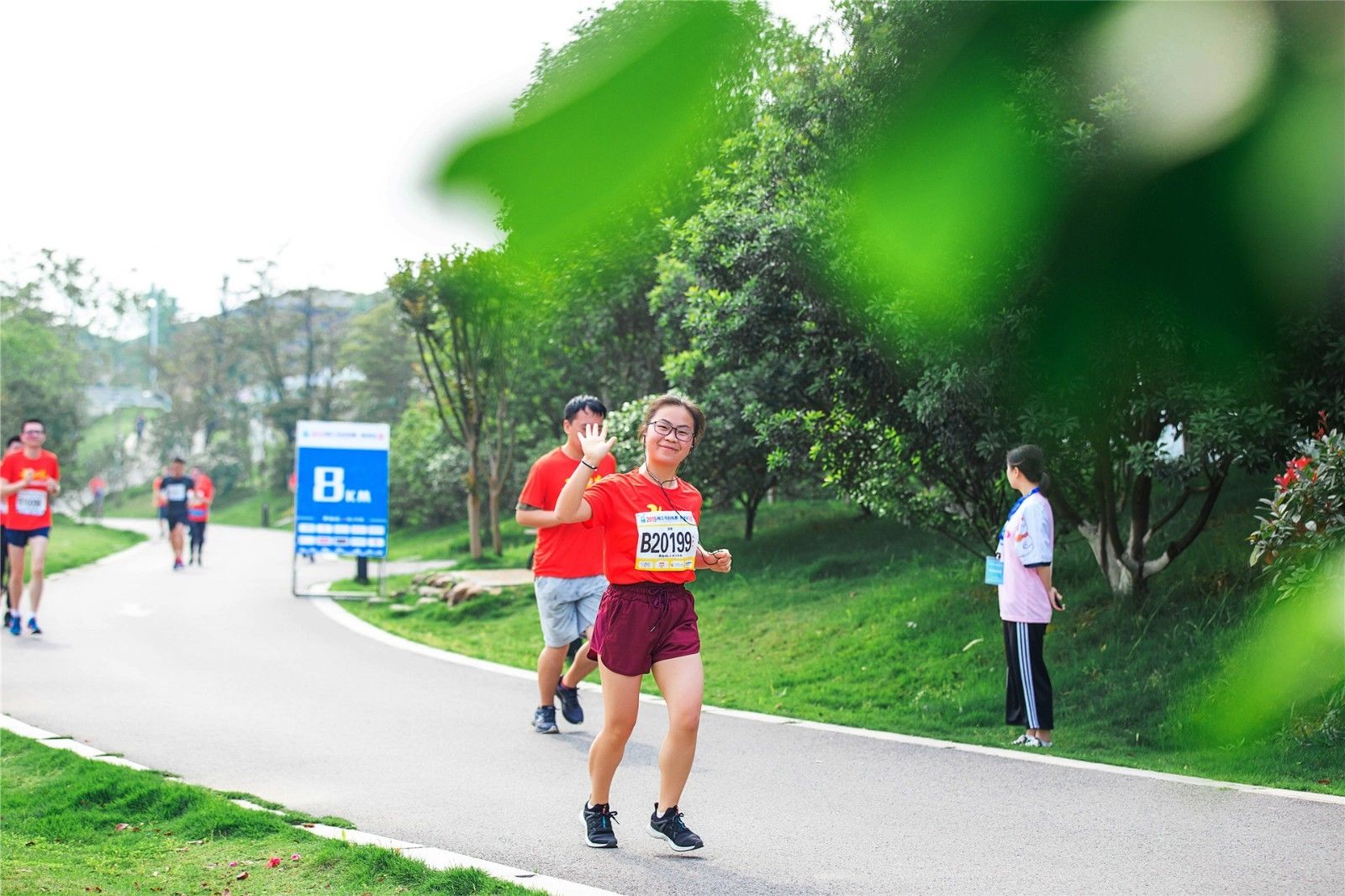 湖南乐鱼leyu体育管理有限公司