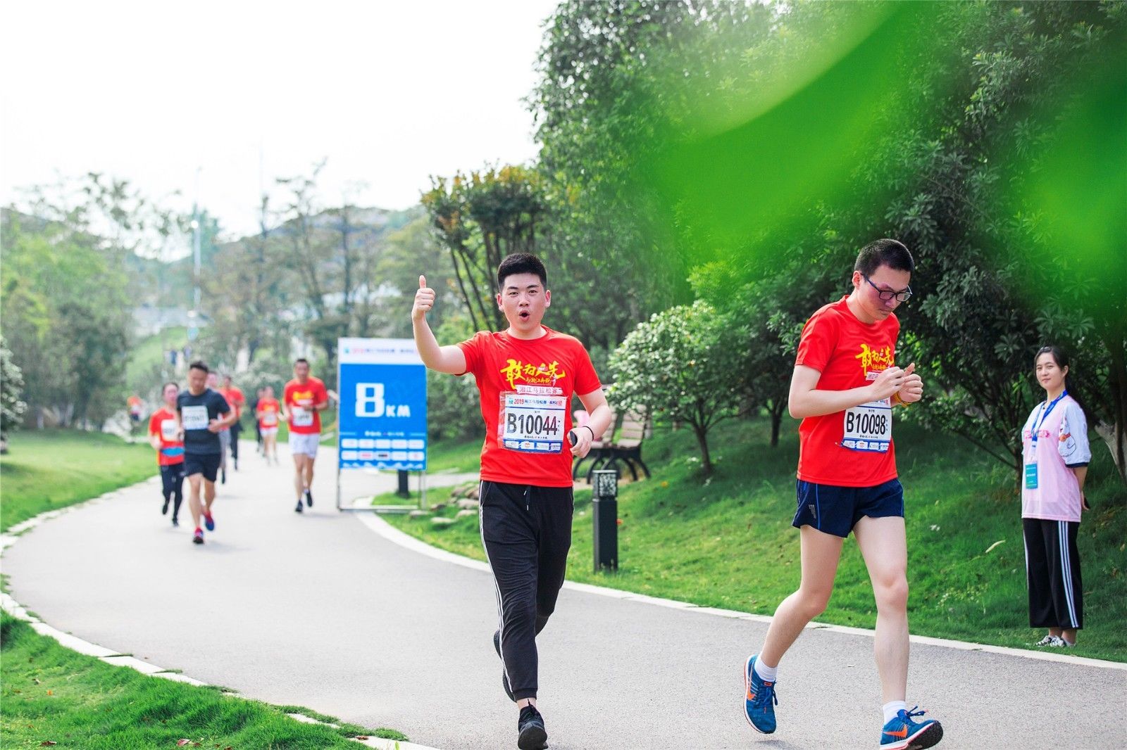 湖南乐鱼leyu体育管理有限公司