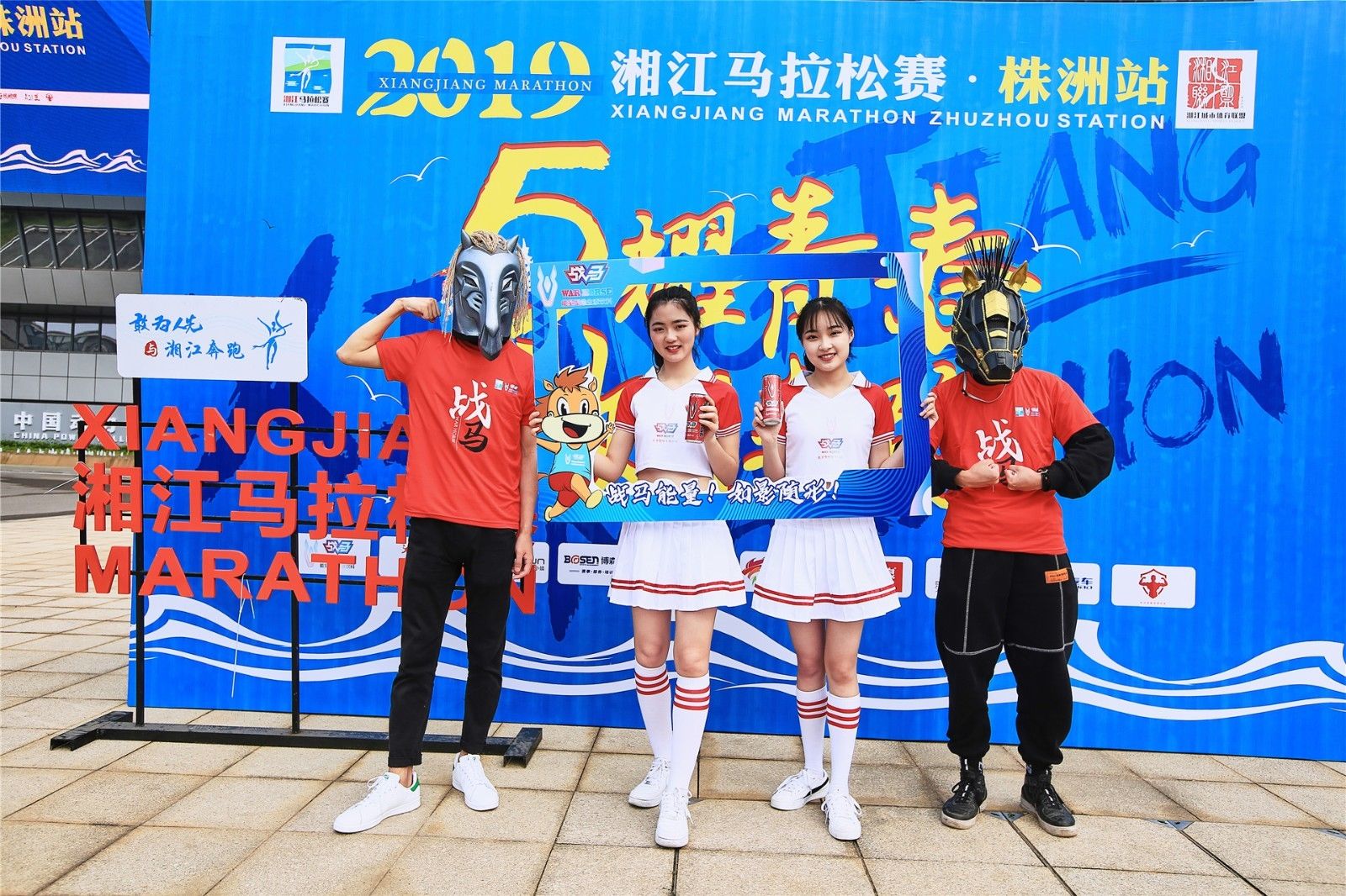 湖南乐鱼leyu体育管理有限公司