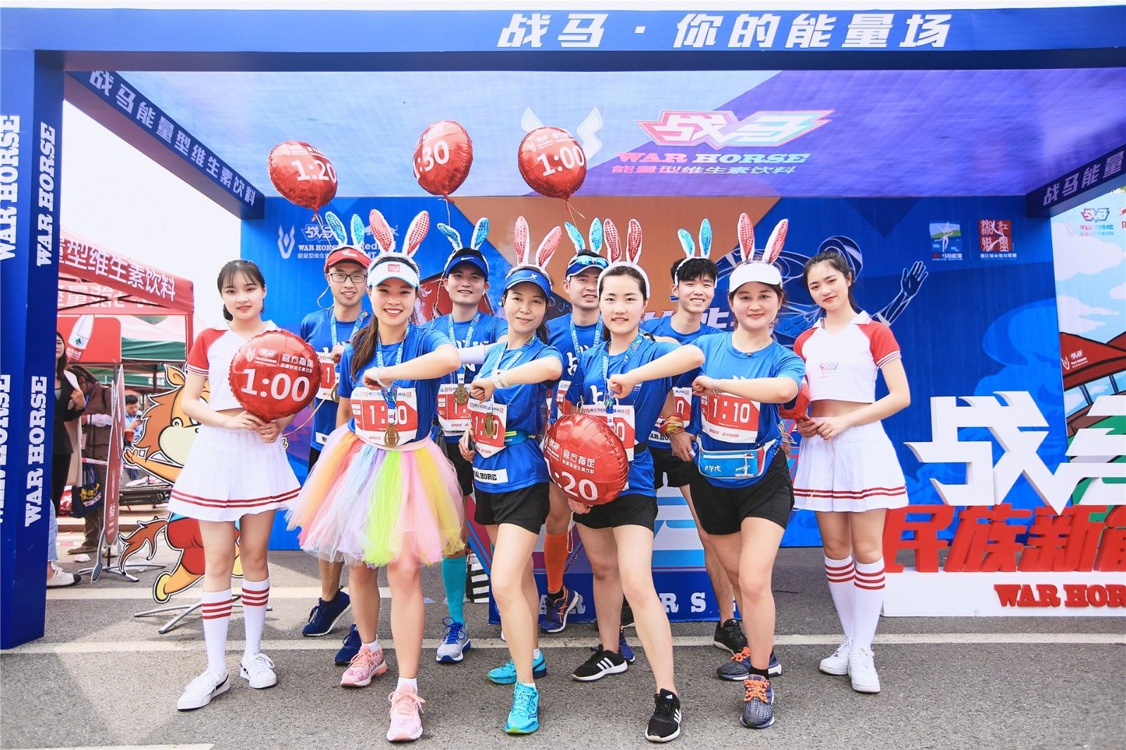 湖南乐鱼leyu体育管理有限公司