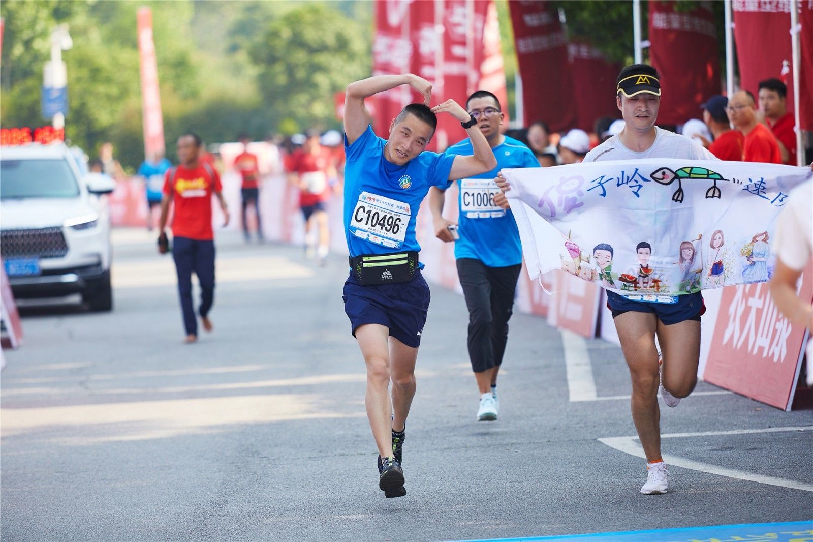 湖南乐鱼leyu体育管理有限公司