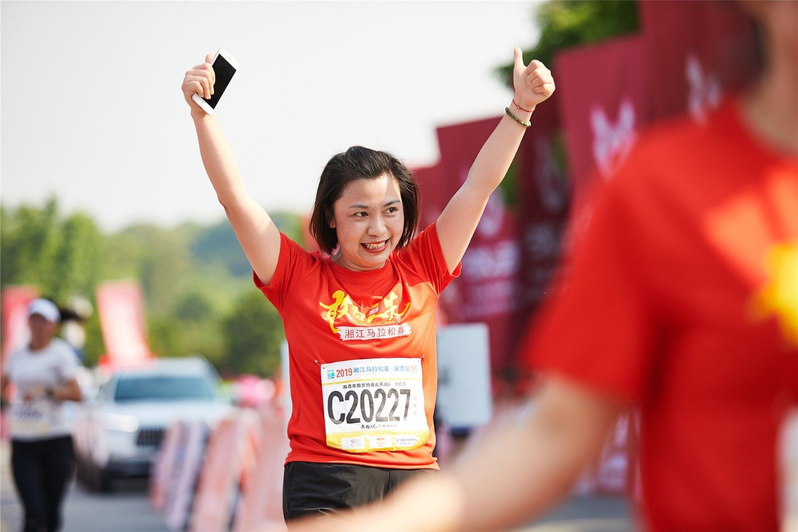 湖南乐鱼leyu体育管理有限公司