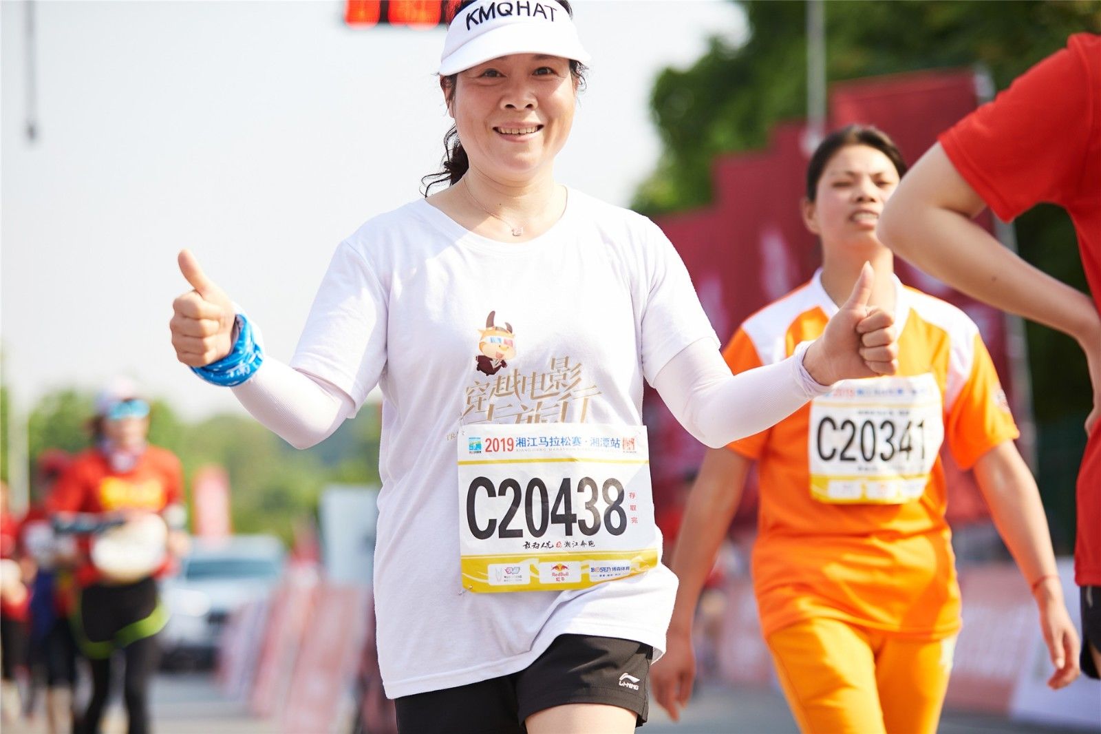 湖南乐鱼leyu体育管理有限公司