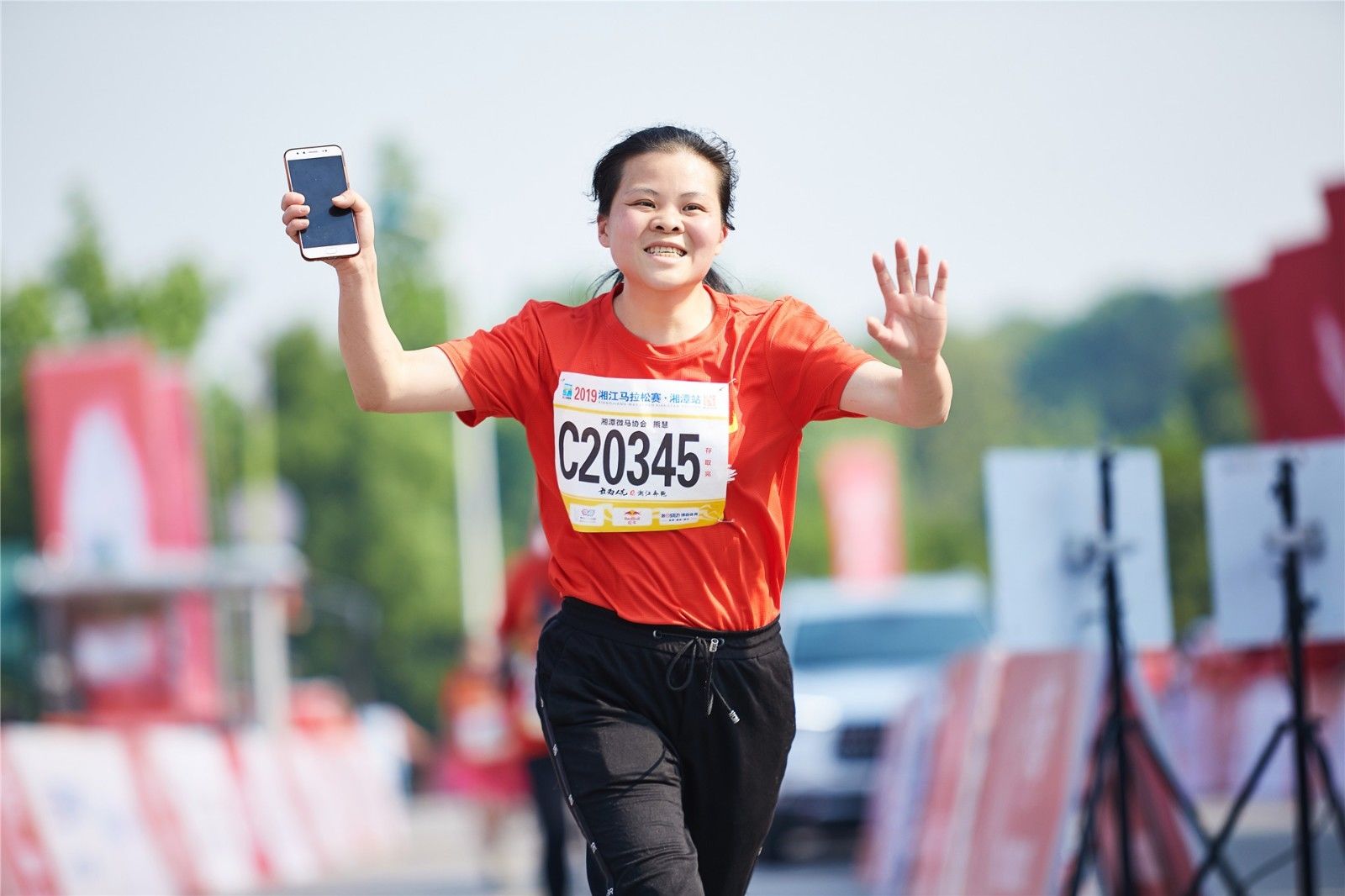 湖南乐鱼leyu体育管理有限公司