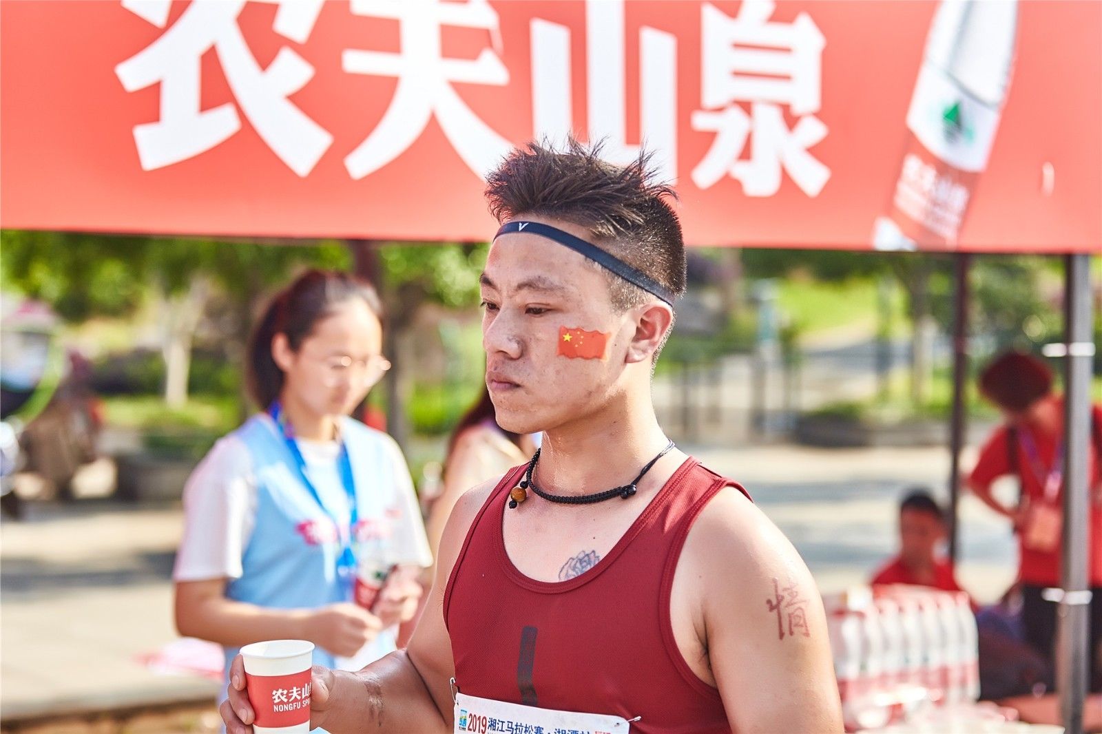 湖南乐鱼leyu体育管理有限公司