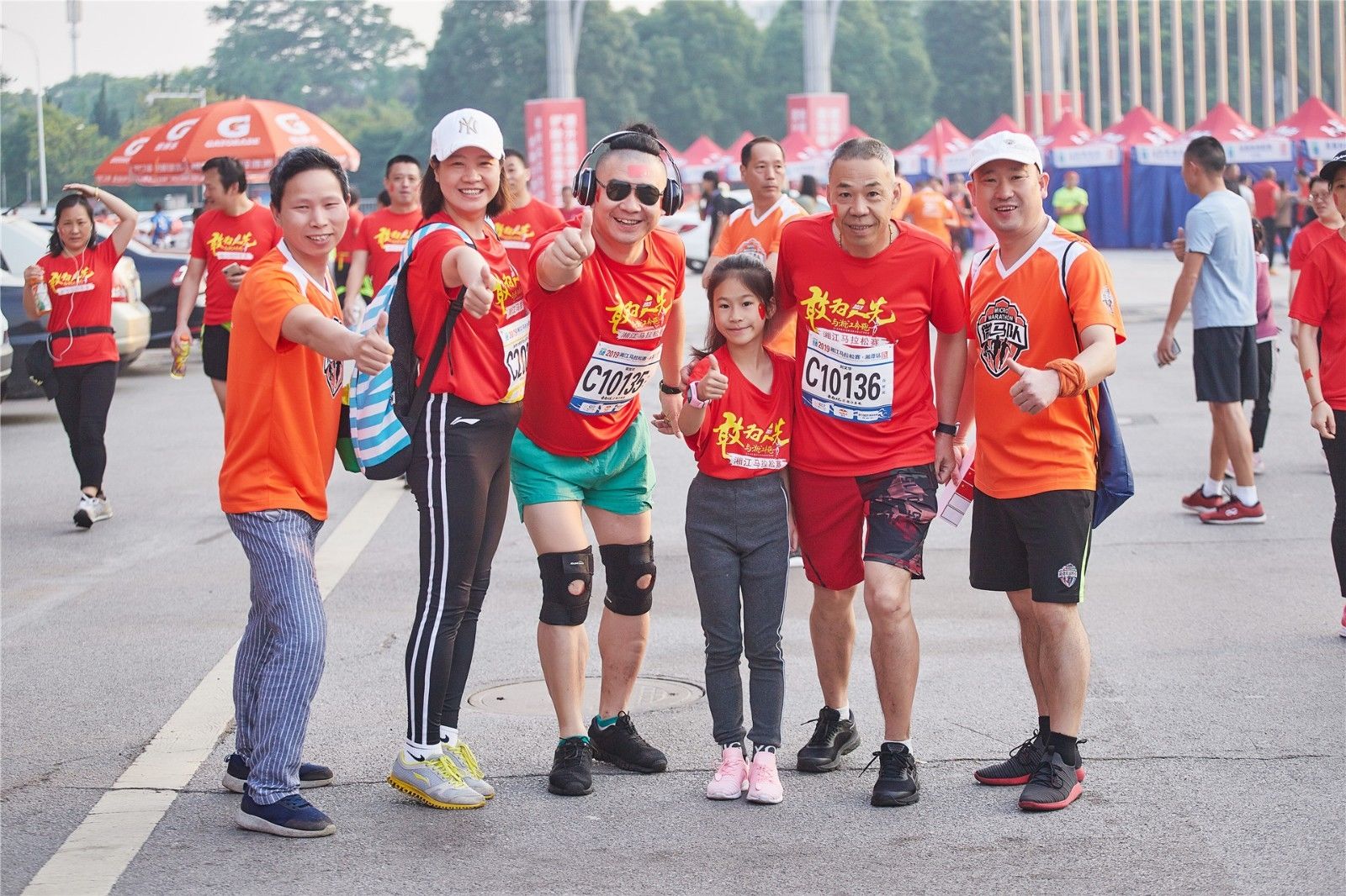 湖南乐鱼leyu体育管理有限公司