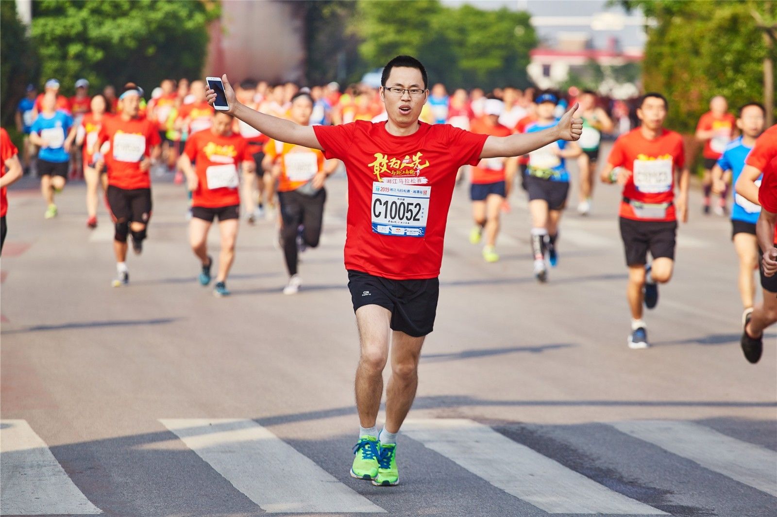 湖南乐鱼leyu体育管理有限公司