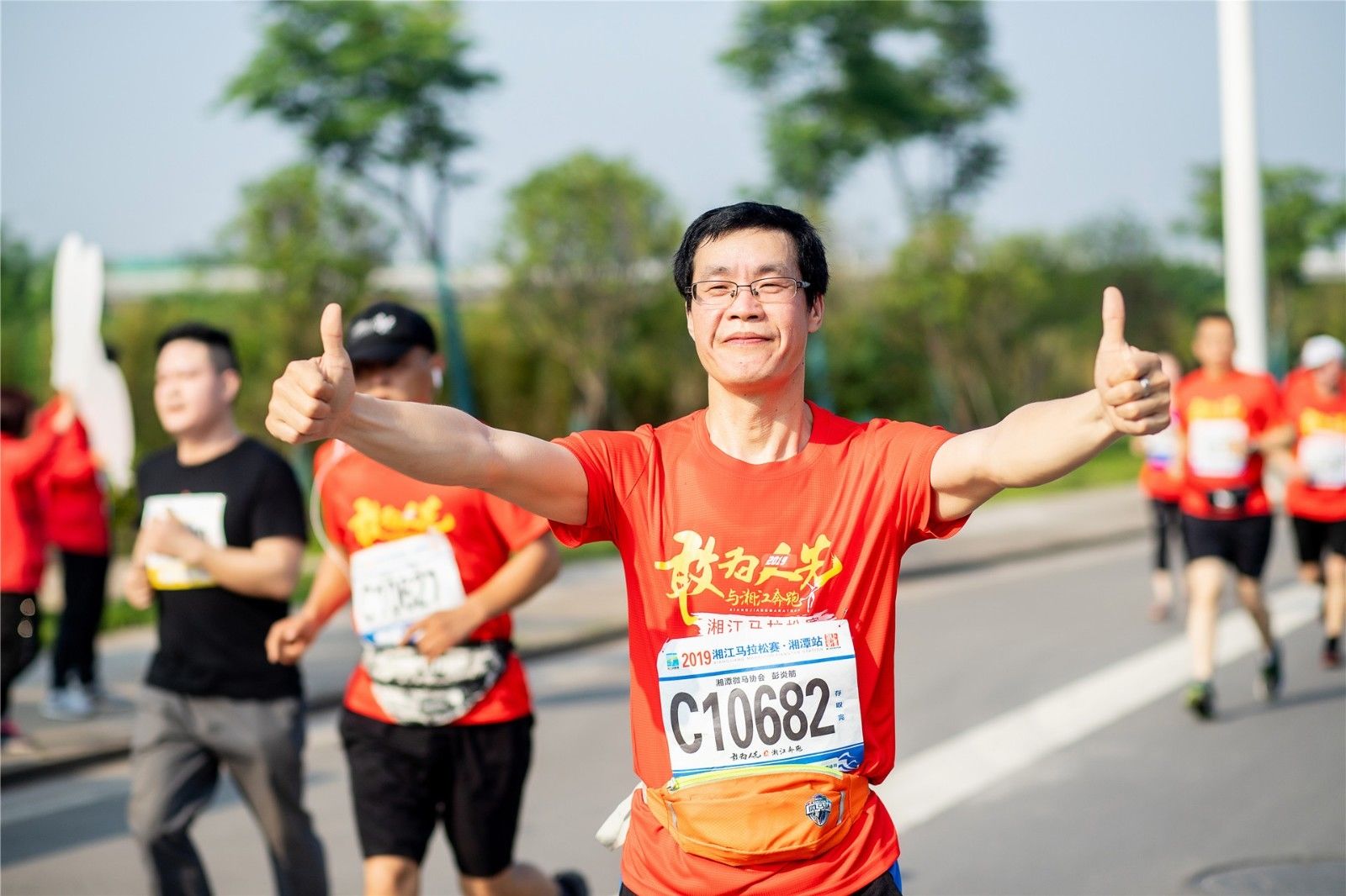 湖南乐鱼leyu体育管理有限公司