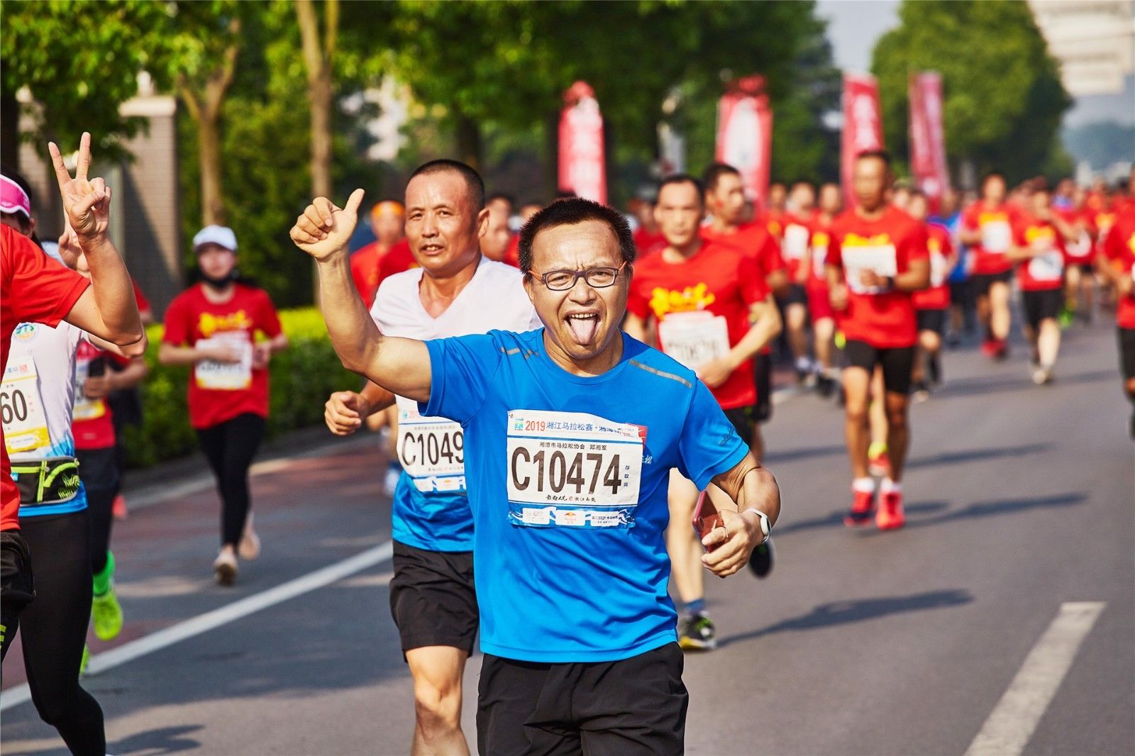 湖南乐鱼leyu体育管理有限公司