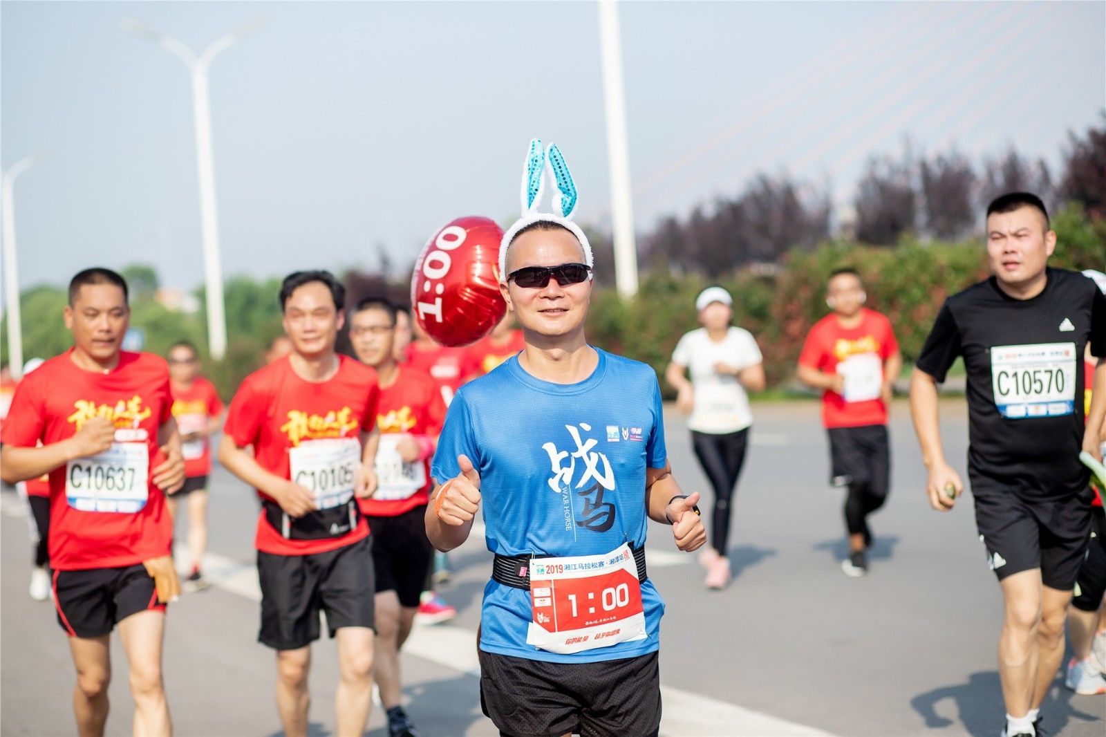 湖南乐鱼leyu体育管理有限公司