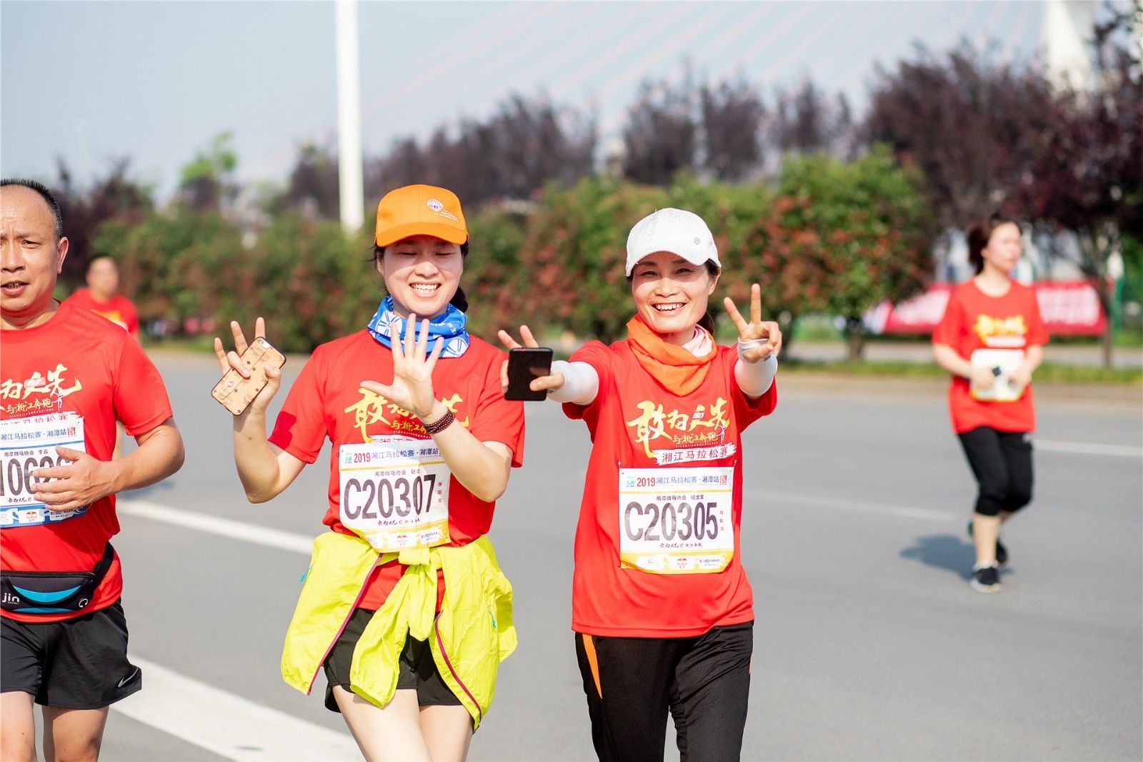 湖南乐鱼leyu体育管理有限公司