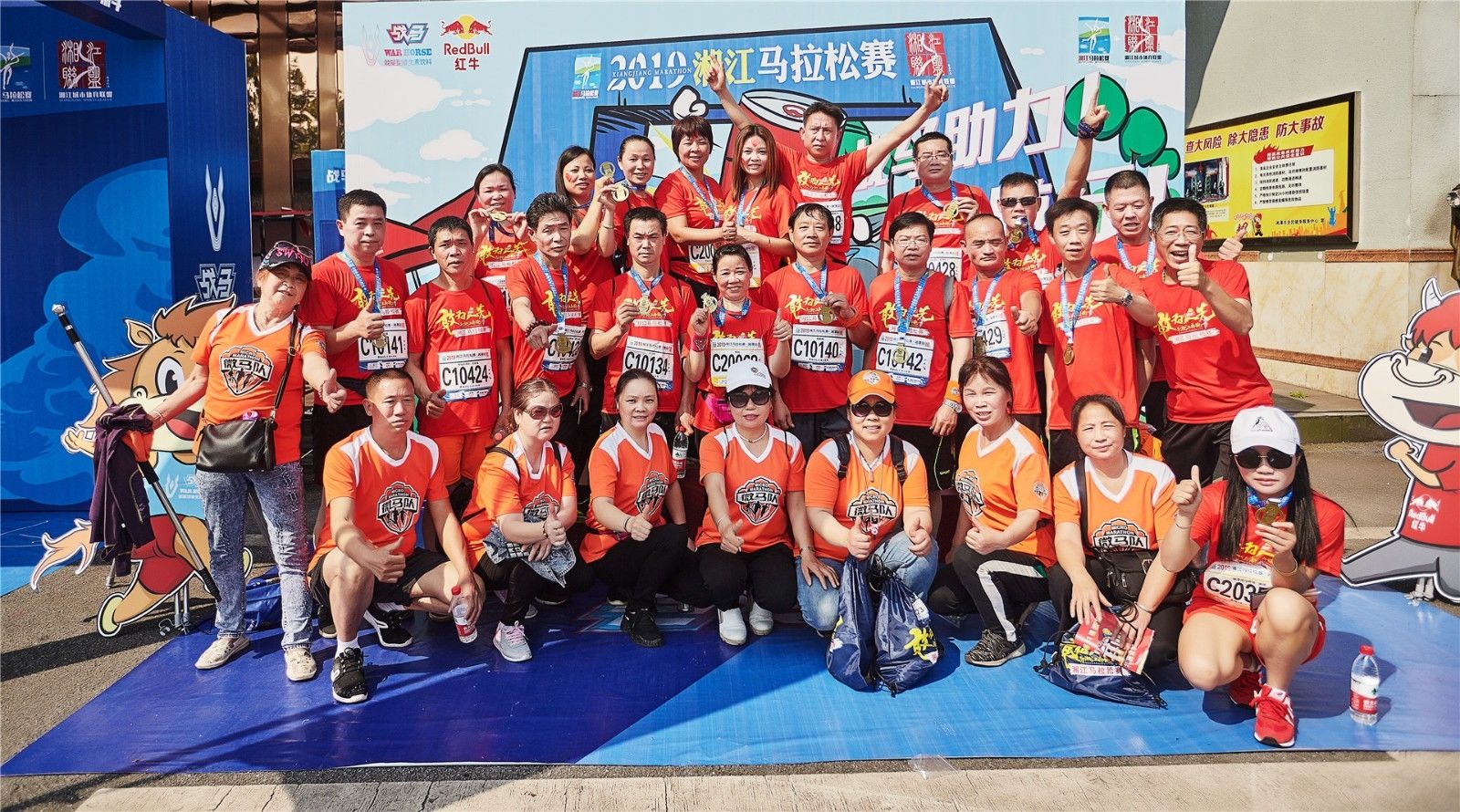 湖南乐鱼leyu体育管理有限公司