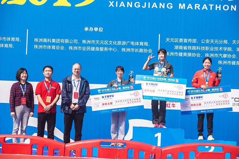 湖南乐鱼leyu体育管理有限公司