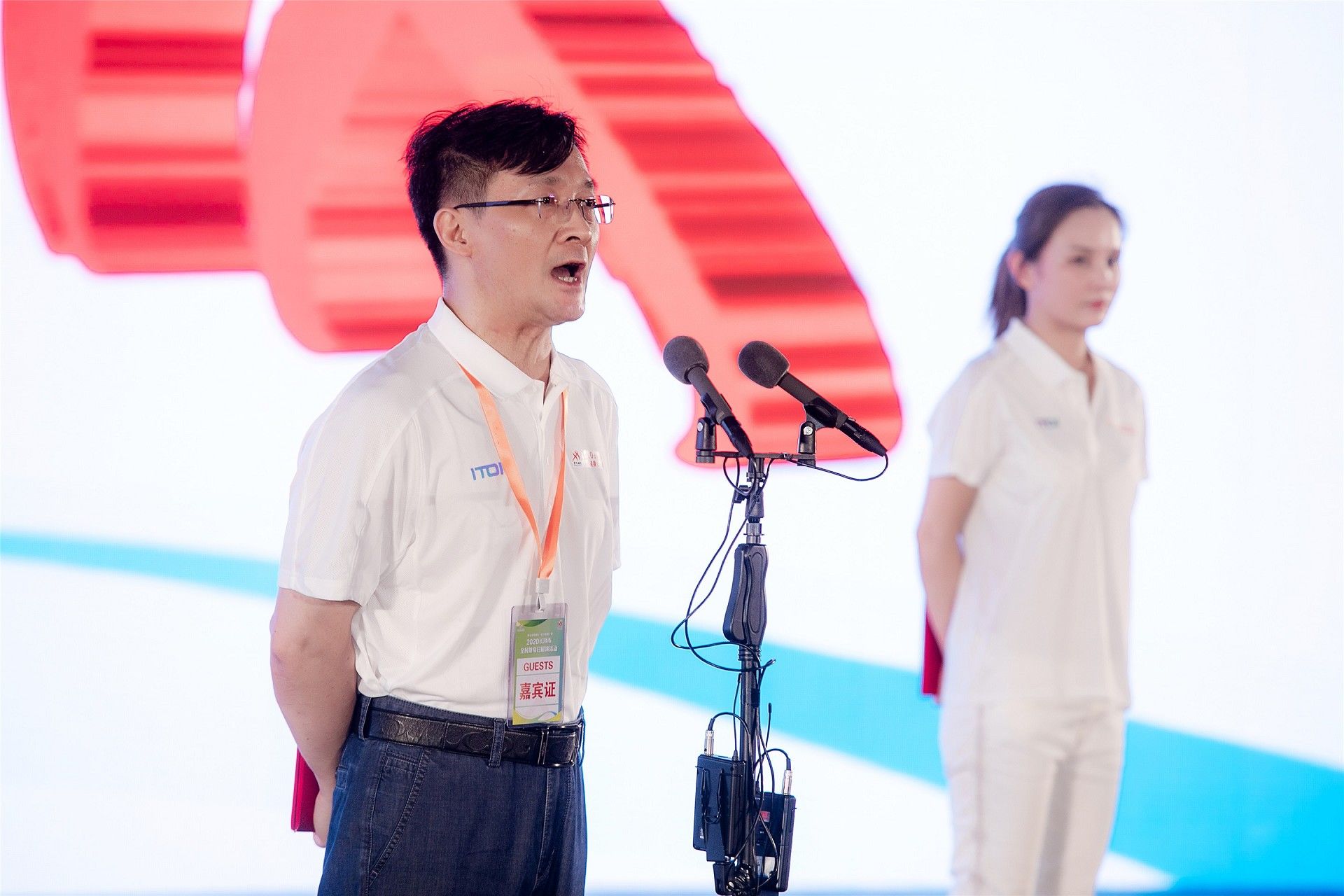 湖南乐鱼leyu体育管理有限公司