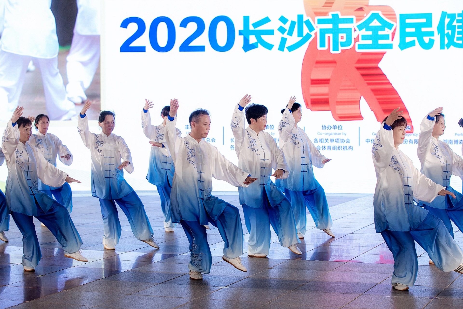 湖南乐鱼leyu体育管理有限公司