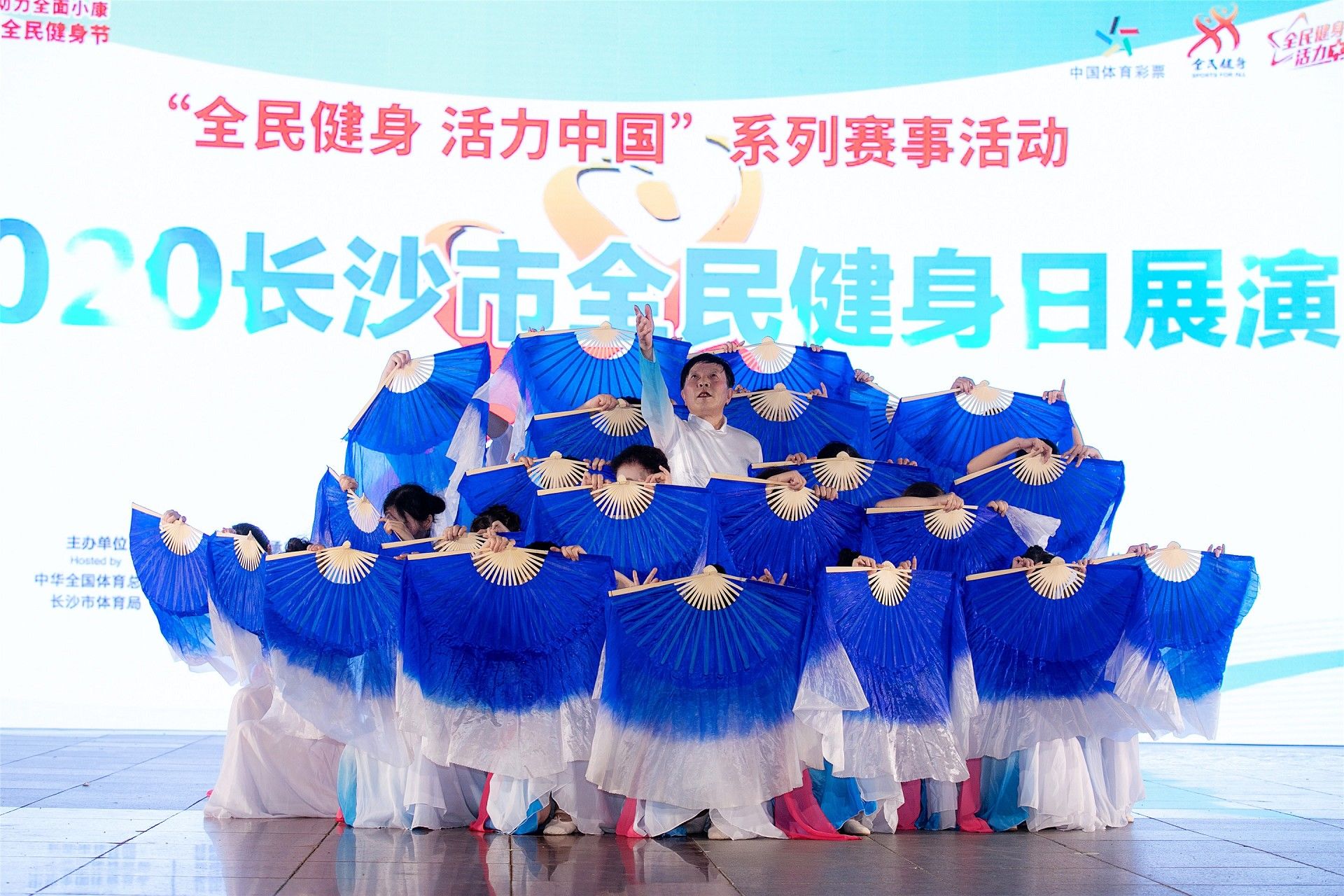 湖南乐鱼leyu体育管理有限公司