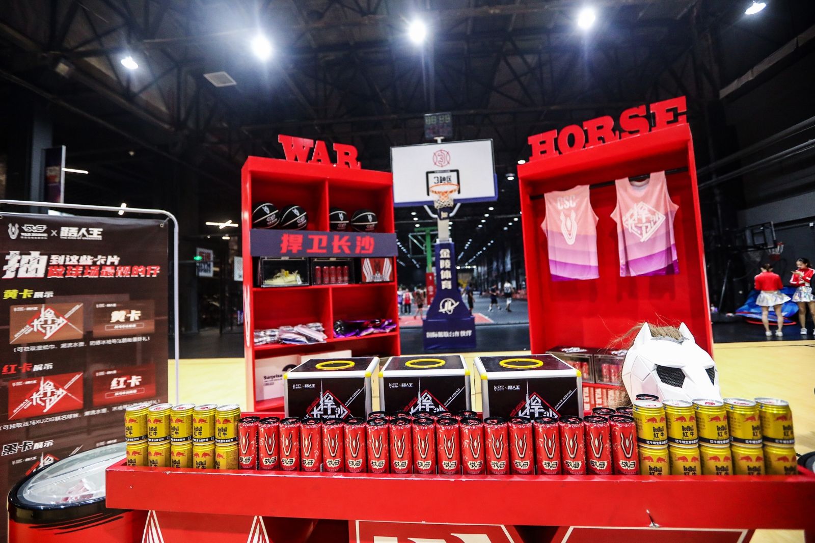 湖南乐鱼leyu体育管理有限公司