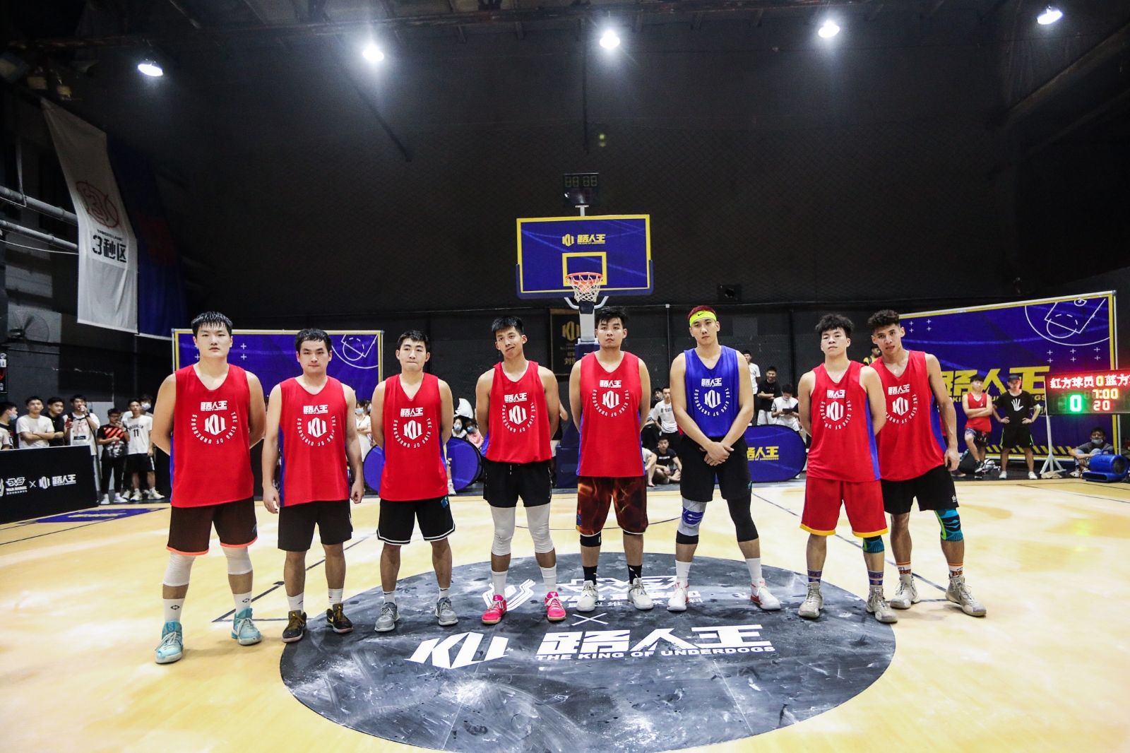 湖南乐鱼leyu体育管理有限公司