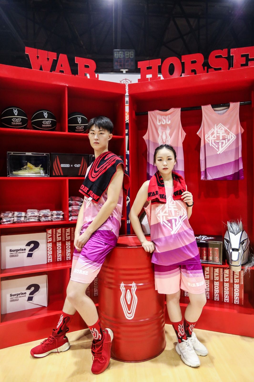 湖南乐鱼leyu体育管理有限公司