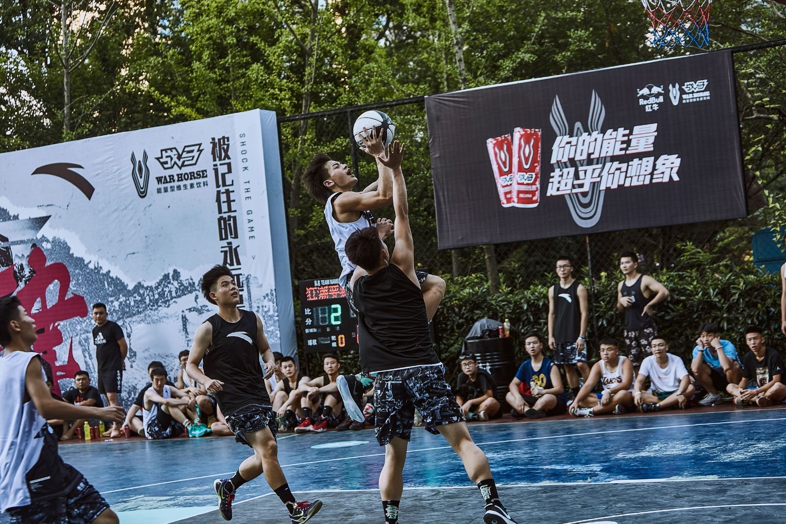 湖南乐鱼leyu体育管理有限公司