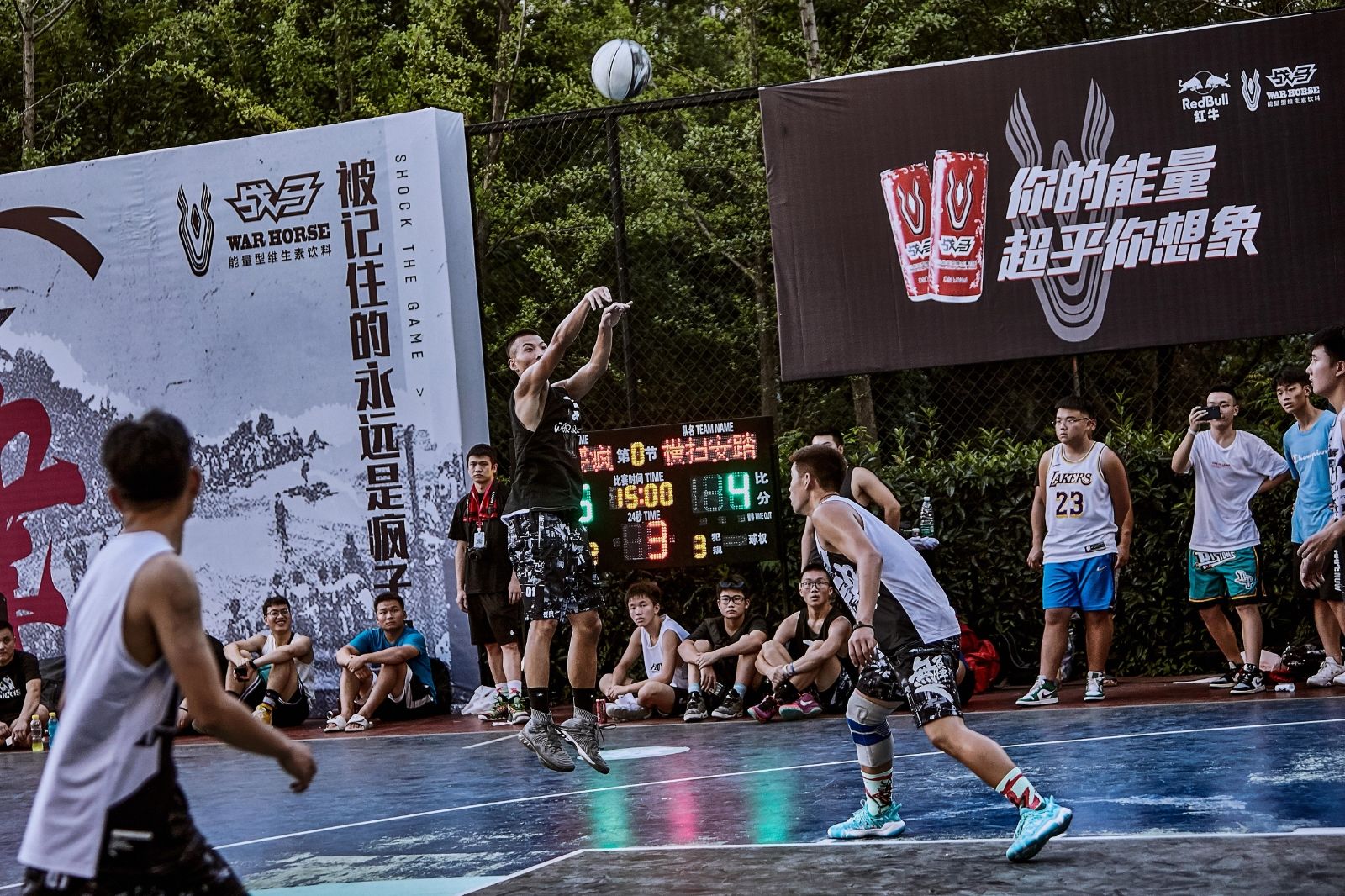 湖南乐鱼leyu体育管理有限公司